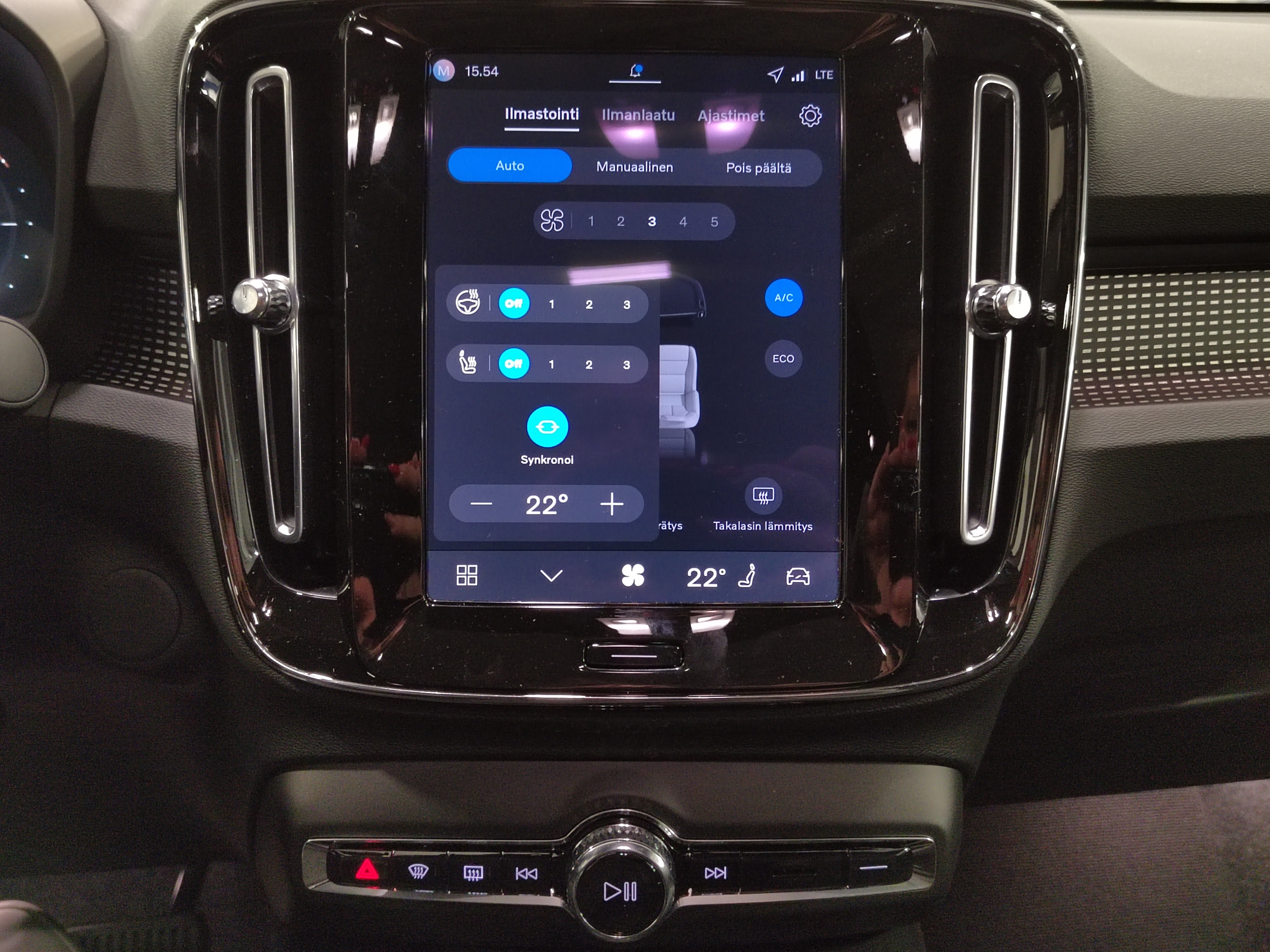 Volvo EC40 TWIN PERFORMANCE ULTRA BLACK EDITION