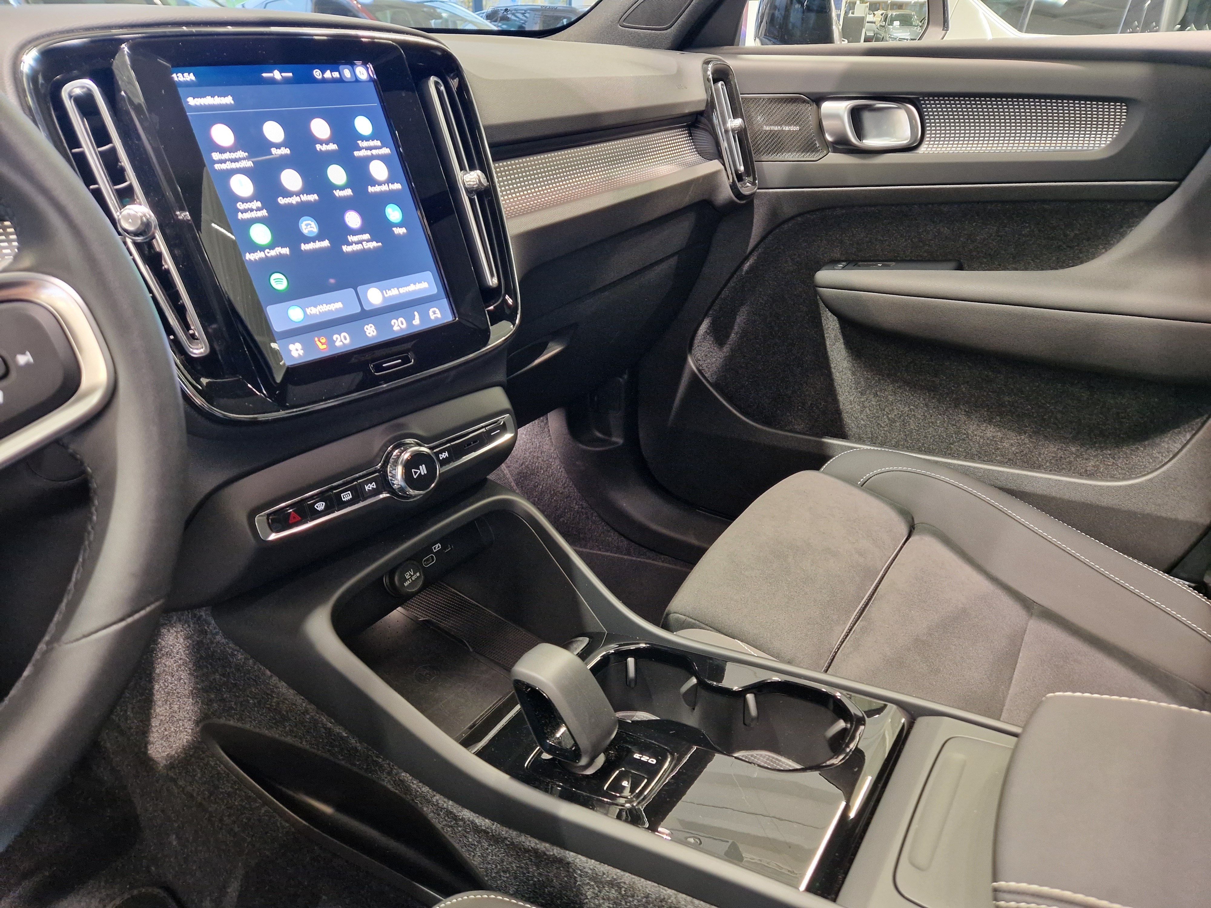 Volvo EX40 TWIN ULTRA.