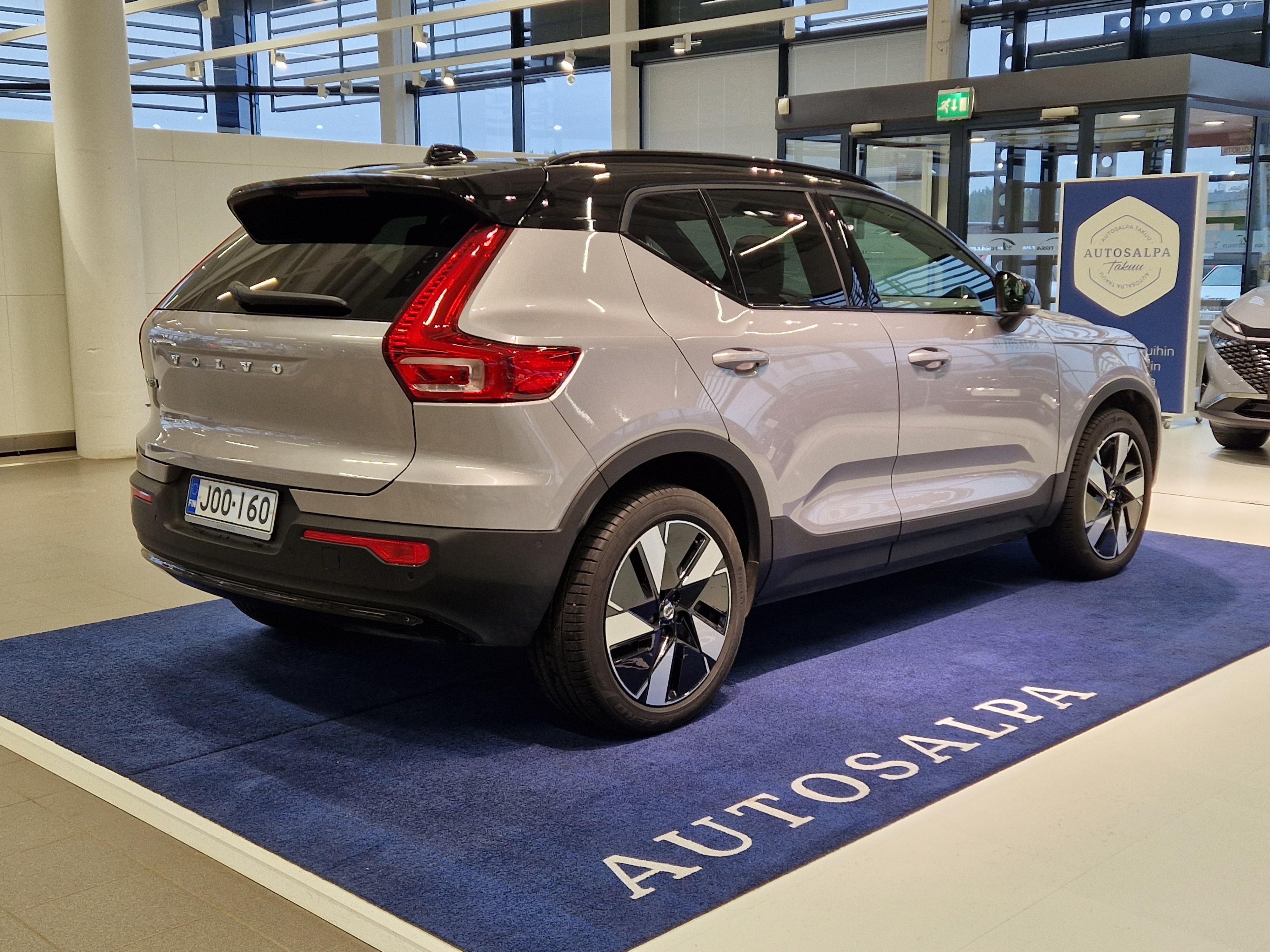 Volvo EX40 TWIN ULTRA.