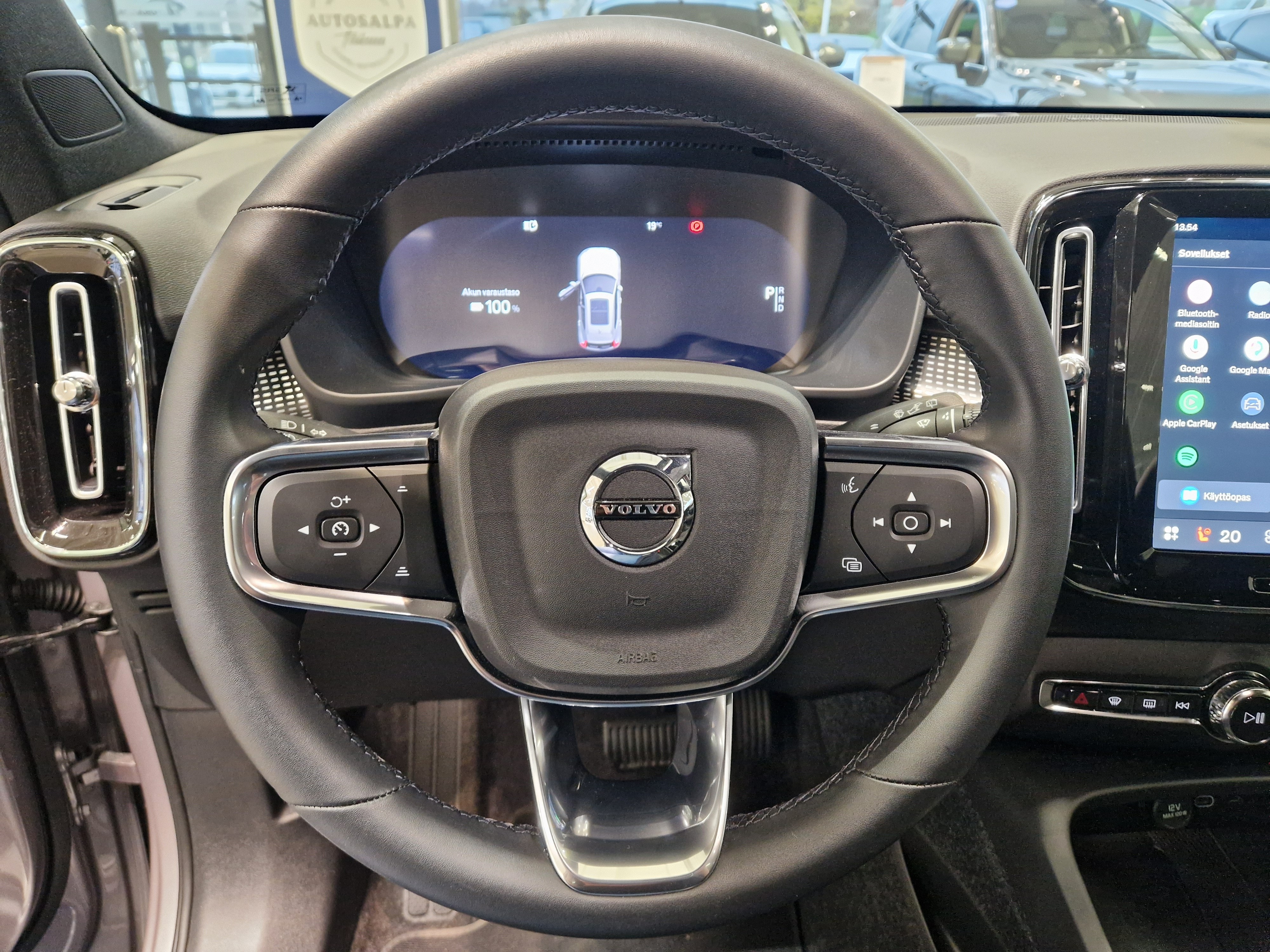 Volvo EX40 TWIN ULTRA.