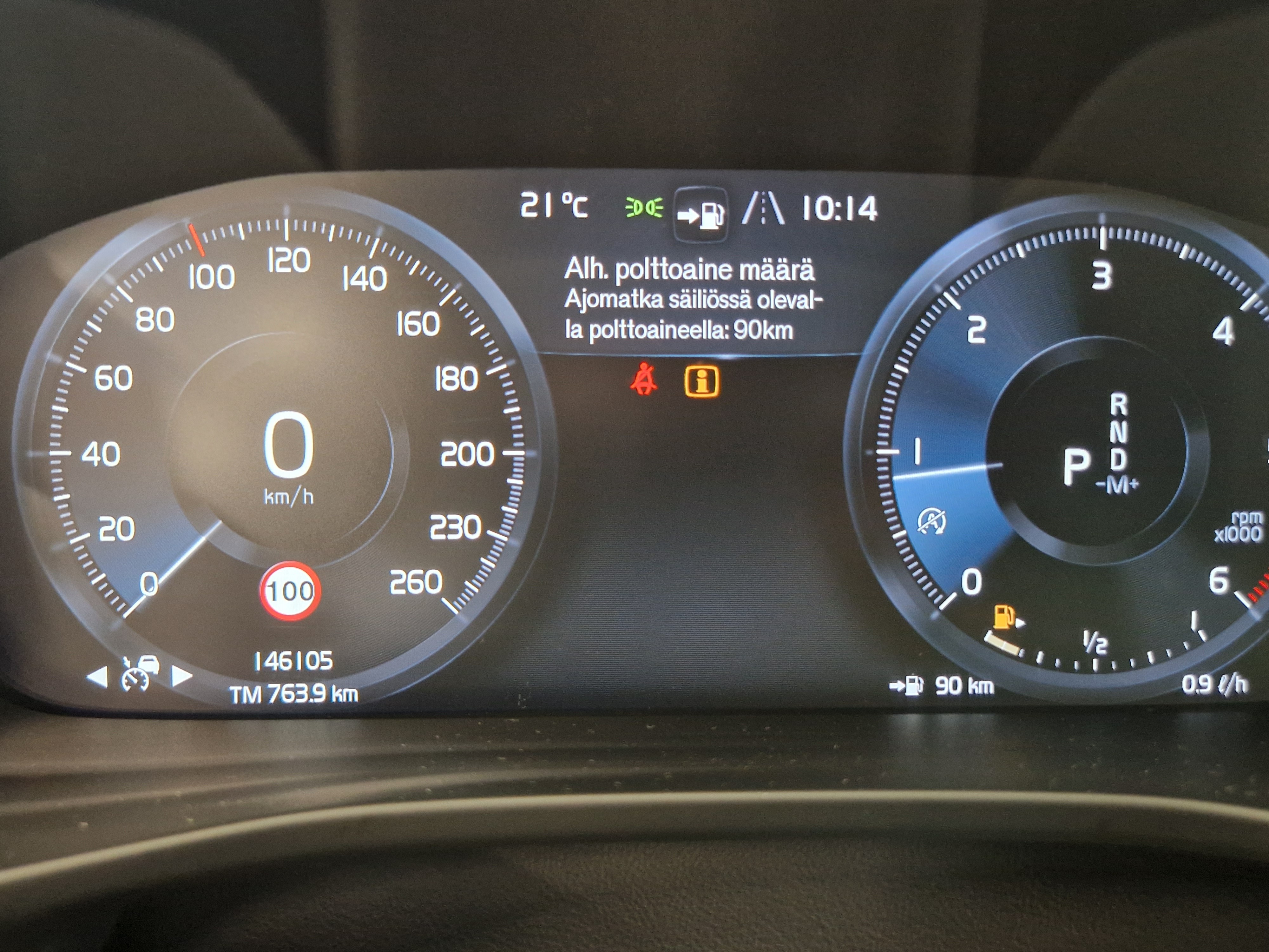 Volvo XC40 D4 AWD R-Design aut 2019, bild 7/17