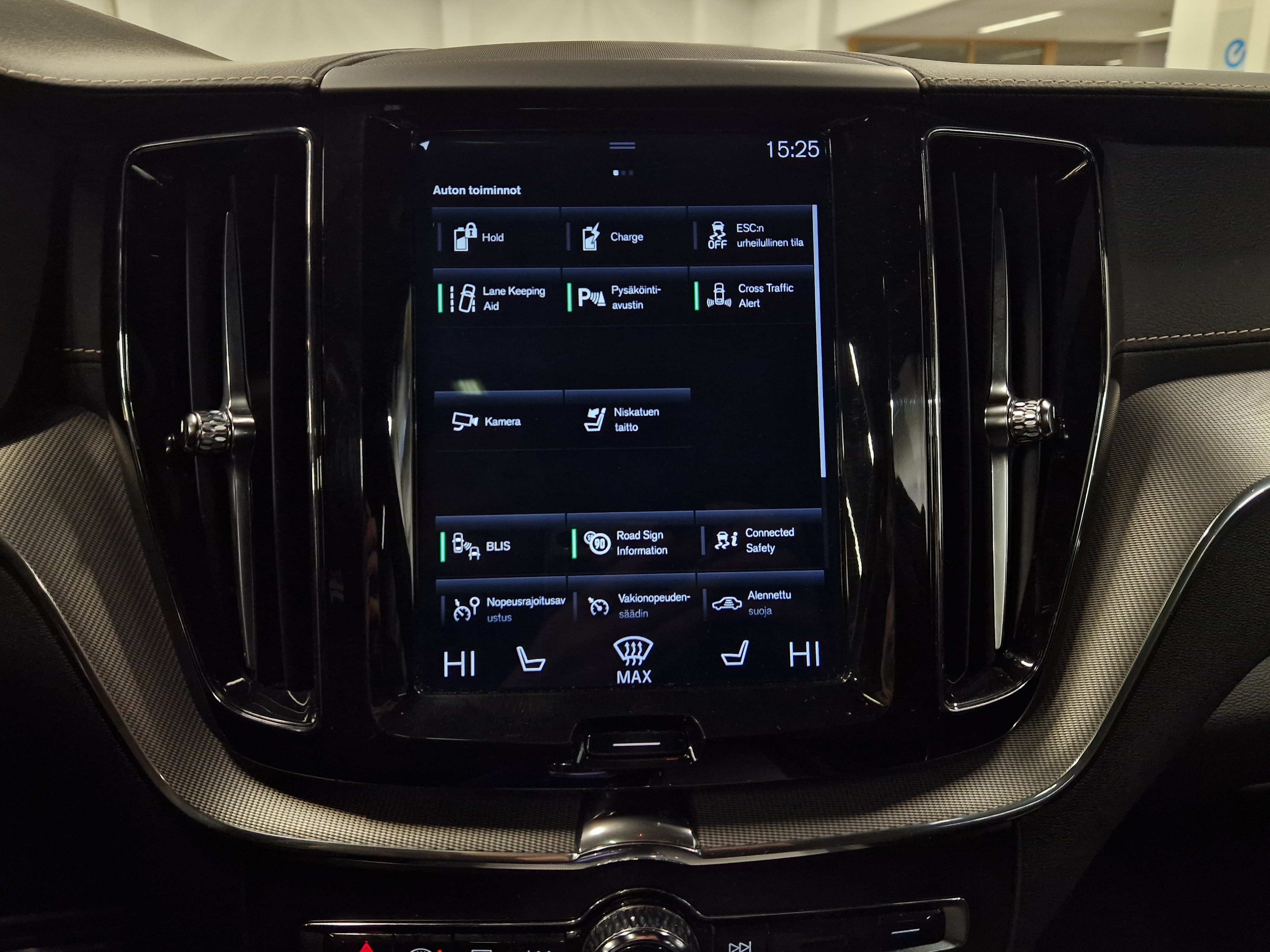 Volvo XC60 T8 AWD R-DESIGN AUT TAKUU 12KK/20TKM