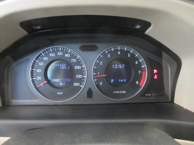 Volvo V70 3,2 SUMMUM AUT