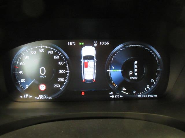 Volvo V90 T8 AWD R-DESIGN TAKUU 24KK/40TKM.