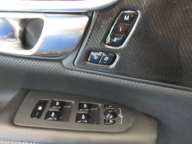 Volvo V90 T8 AWD R-DESIGN TAKUU 24KK/40TKM.
