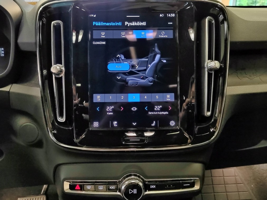 Volvo C40 RECHARGE SINGLE PLUS TAKUU 24KK/40TKM.