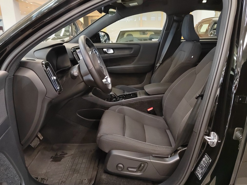 Volvo C40 RECHARGE SINGLE PLUS TAKUU 24KK/40TKM.