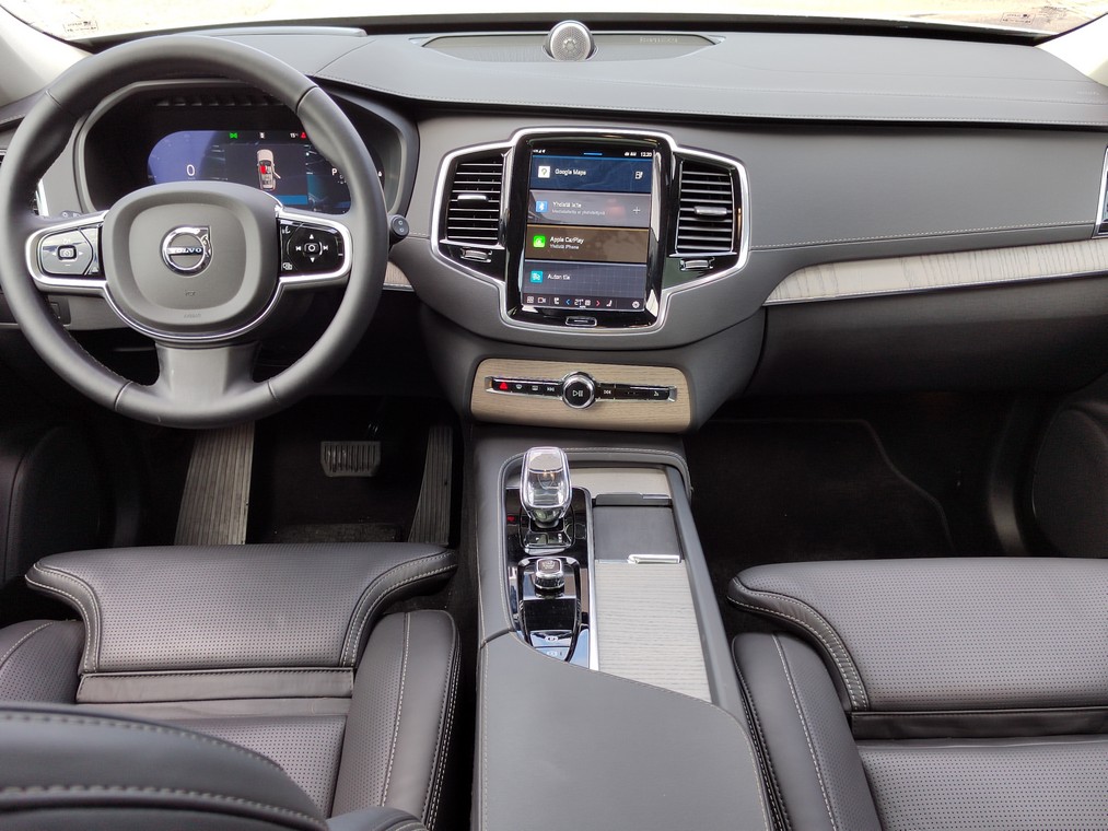 Volvo XC90 T8 AWD LONG RANGE ULTRA DARK TAKUU 24KK/40TKM