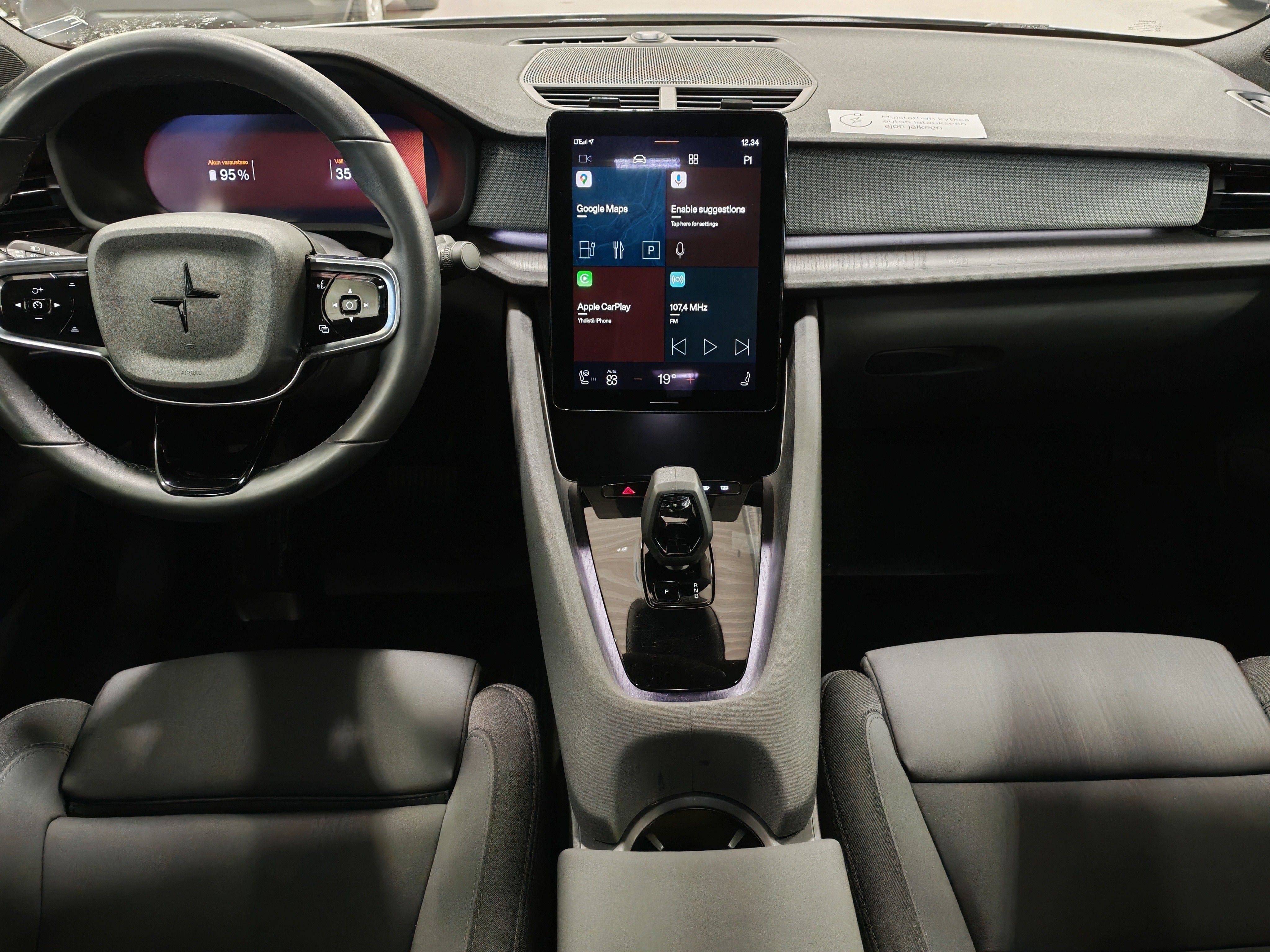 Polestar 2 LONG RANGE DUAL MOTOR 300KW 78KWH.