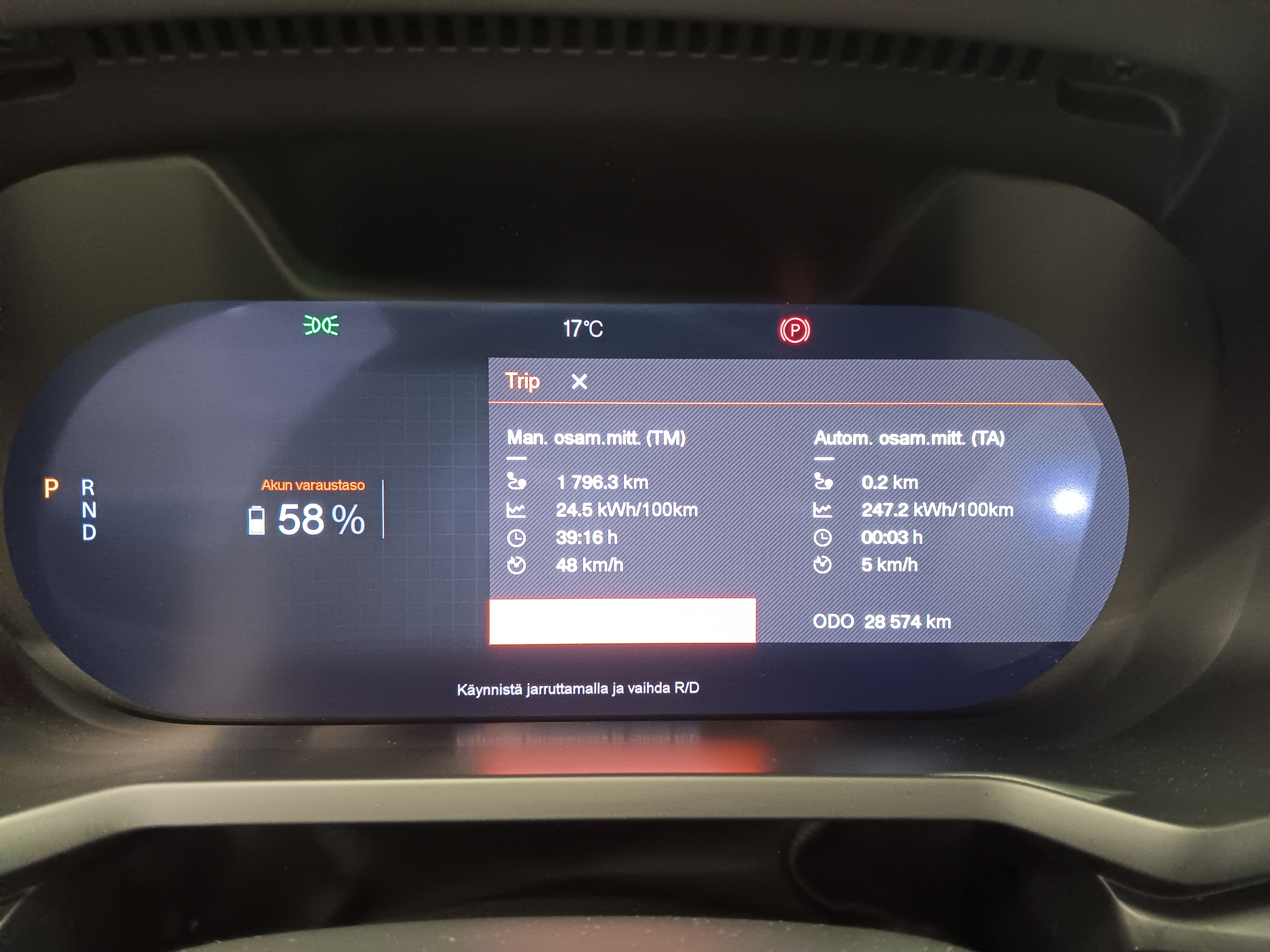 Polestar 2 LONG RANGE DUAL MOTOR 300KW 78KWH.