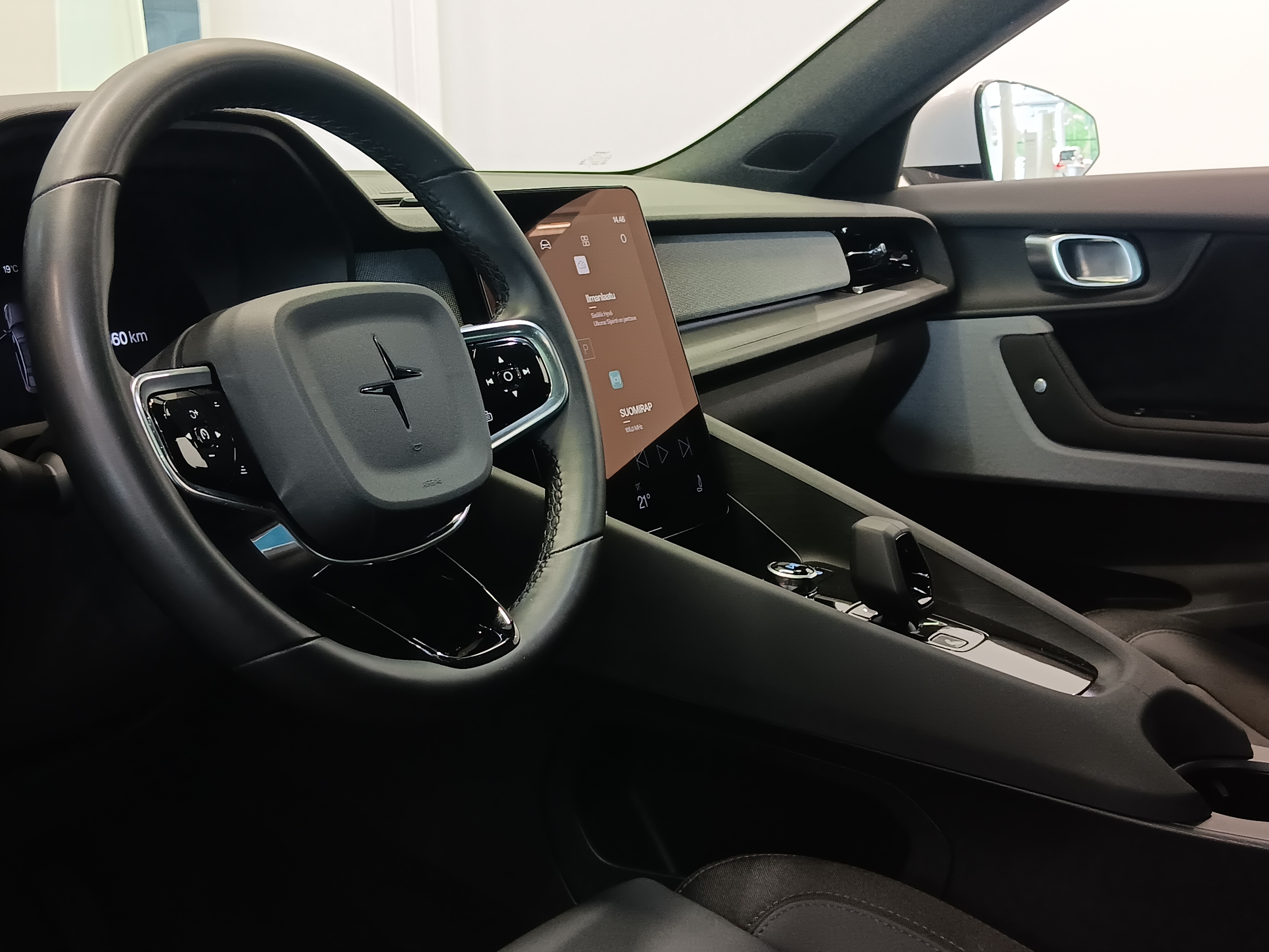 Polestar 2 LONG RANGE DUAL MOTOR 300KW 78KWH