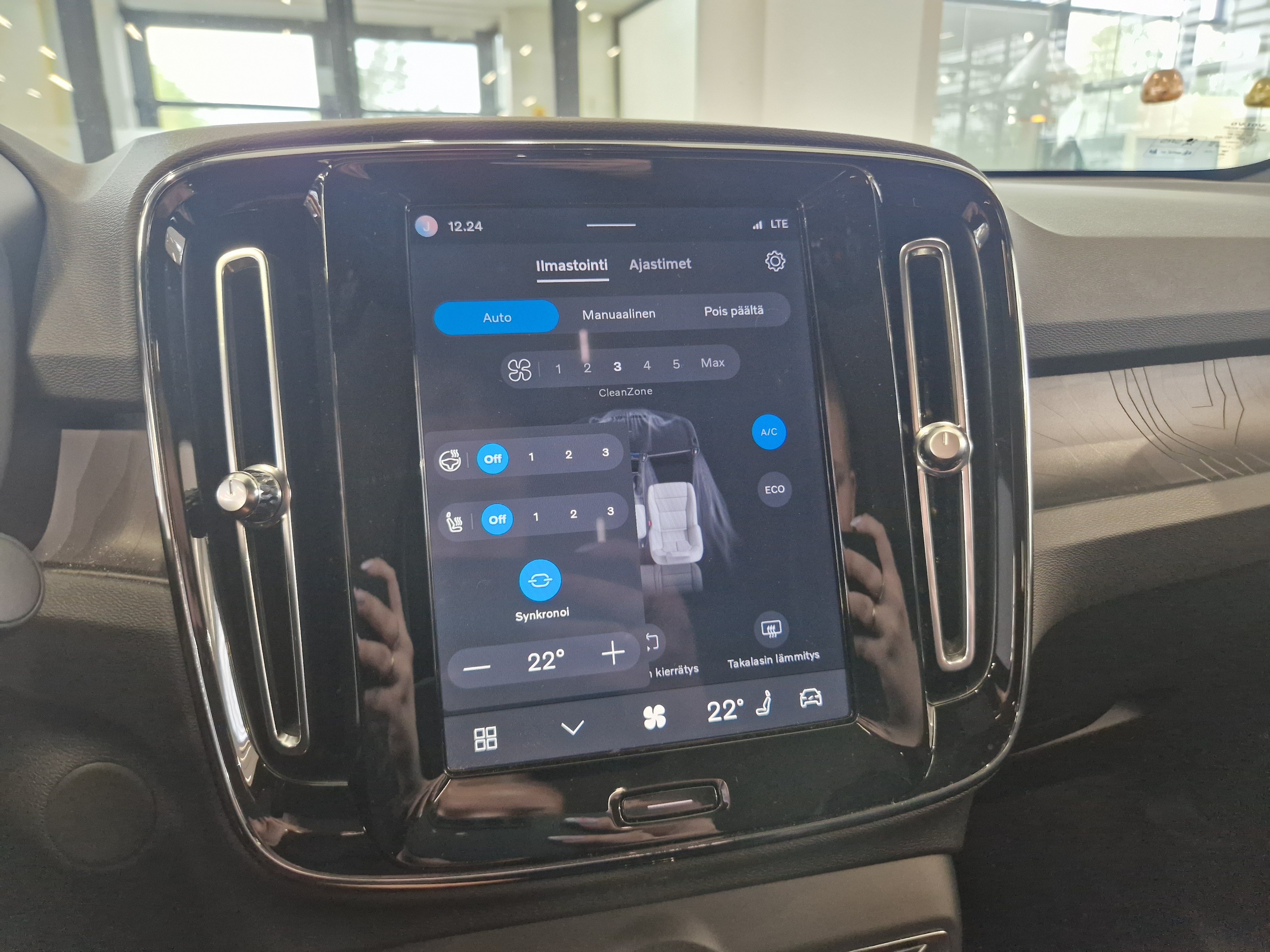 Volvo C40 RECHARGE TWIN PLUS TAKUU 24KK/40TKM