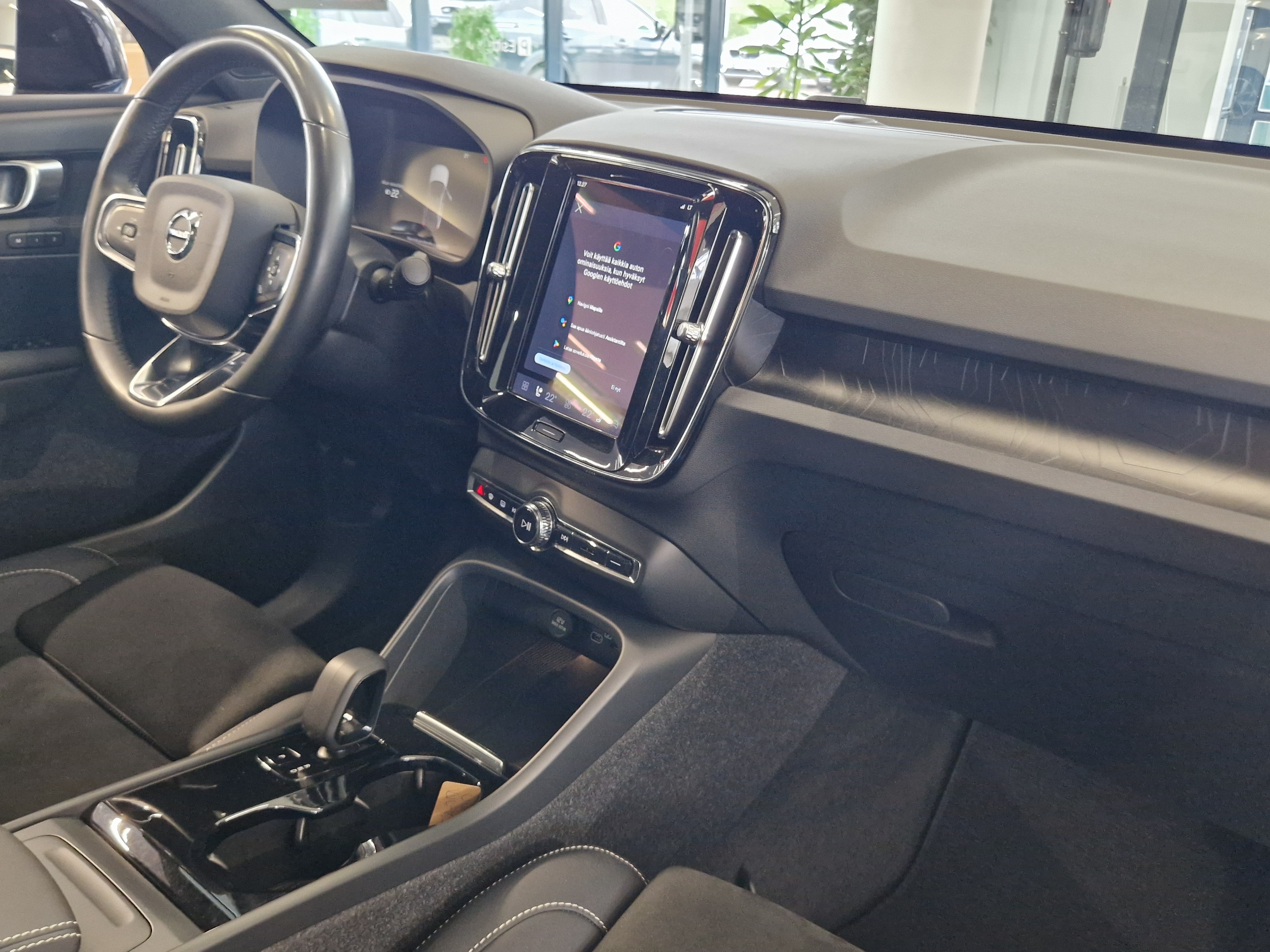 Volvo C40 RECHARGE TWIN PLUS TAKUU 24KK/40TKM