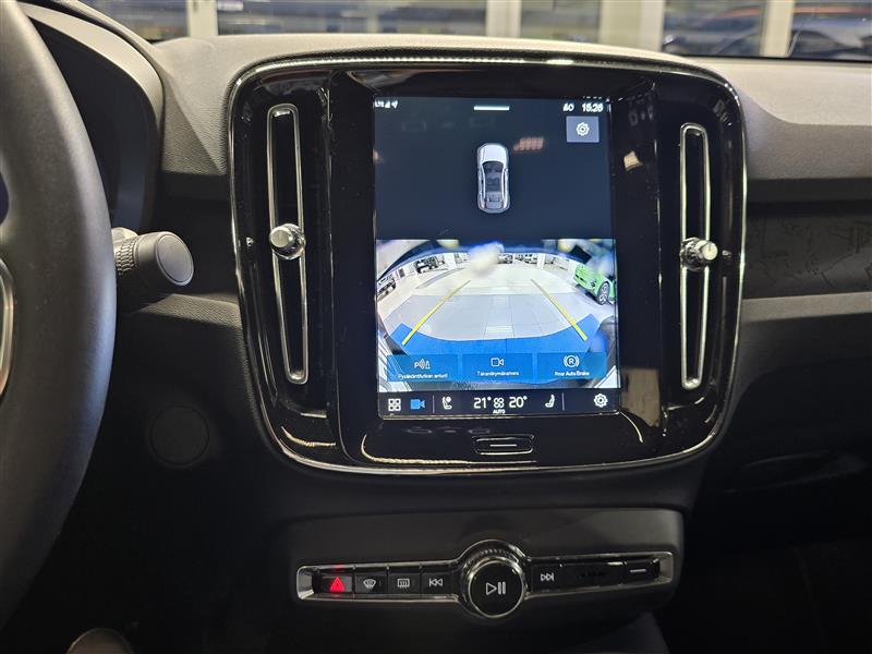 Volvo C40 RECHARGE SINGLE PLUS EXTENDED RANGE.