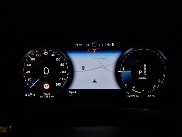 Volvo V60 T6 TWE AWD INSCRIPTION EXPRESSION TAKUU 24KK/40TKM
