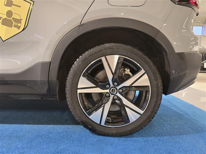 Volvo C40 RECHARGE SINGLE PLUS EXTENDED RANGE.