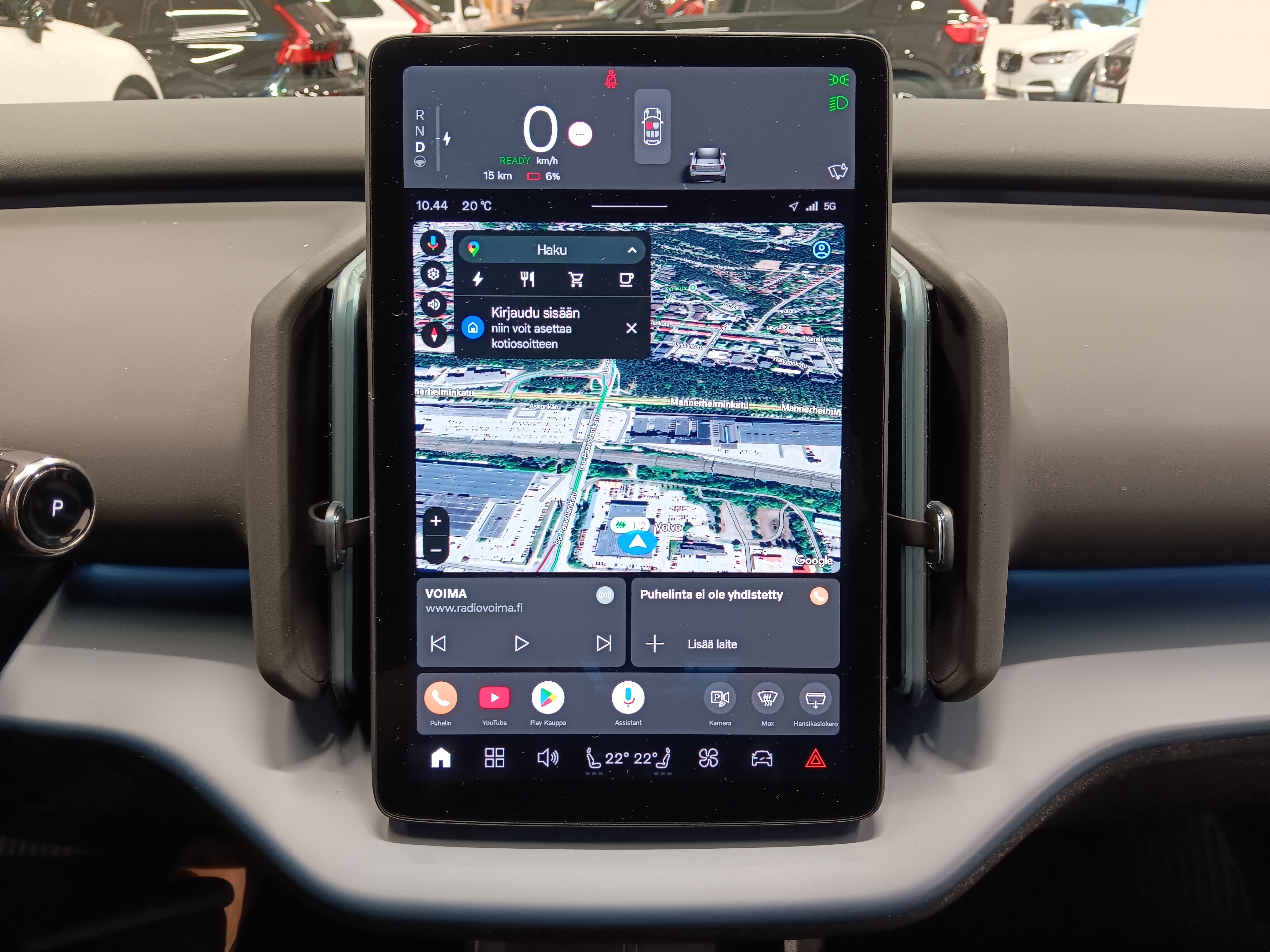 Volvo EX30 SINGLE PLUS