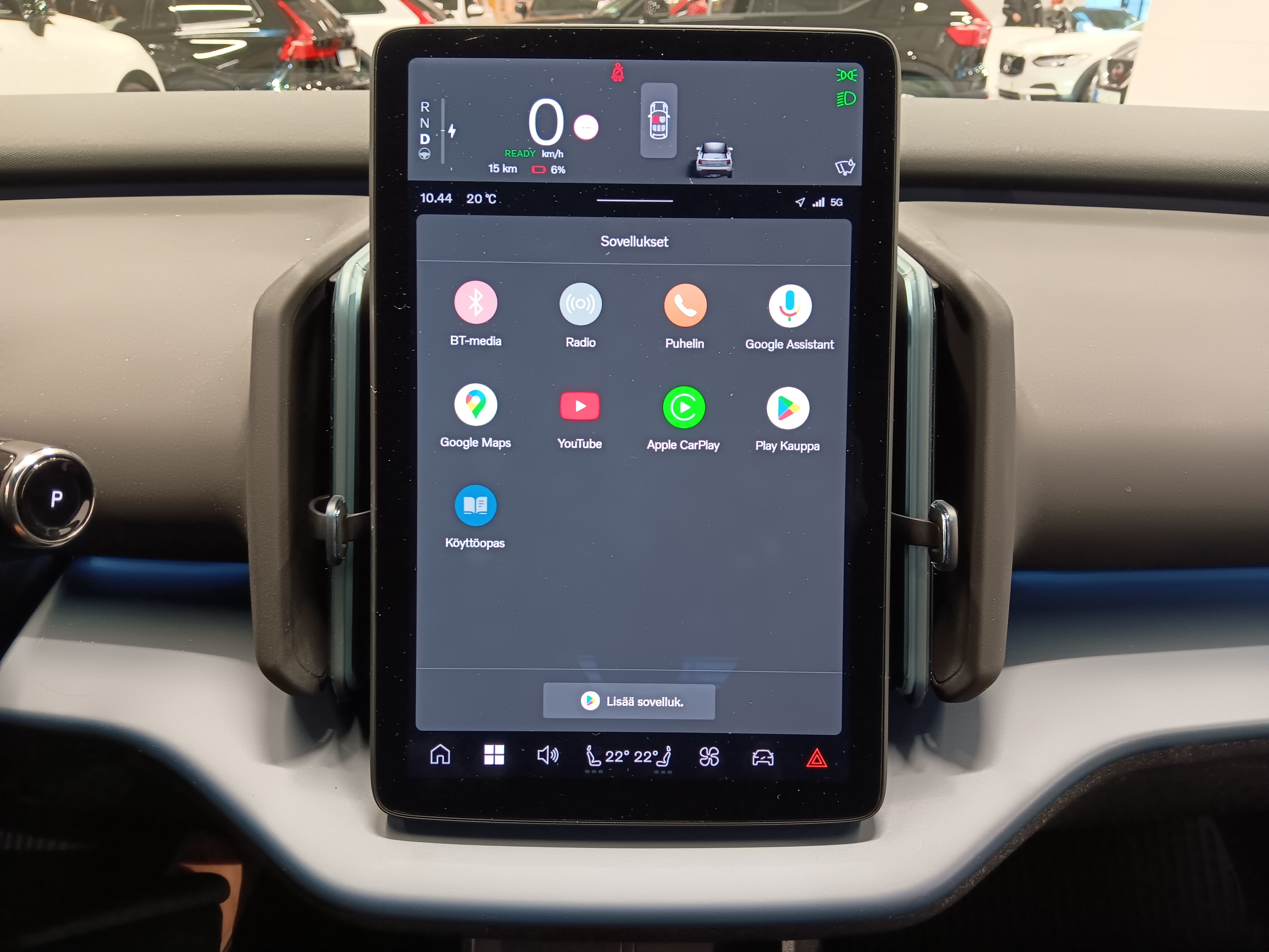 Volvo EX30 SINGLE PLUS