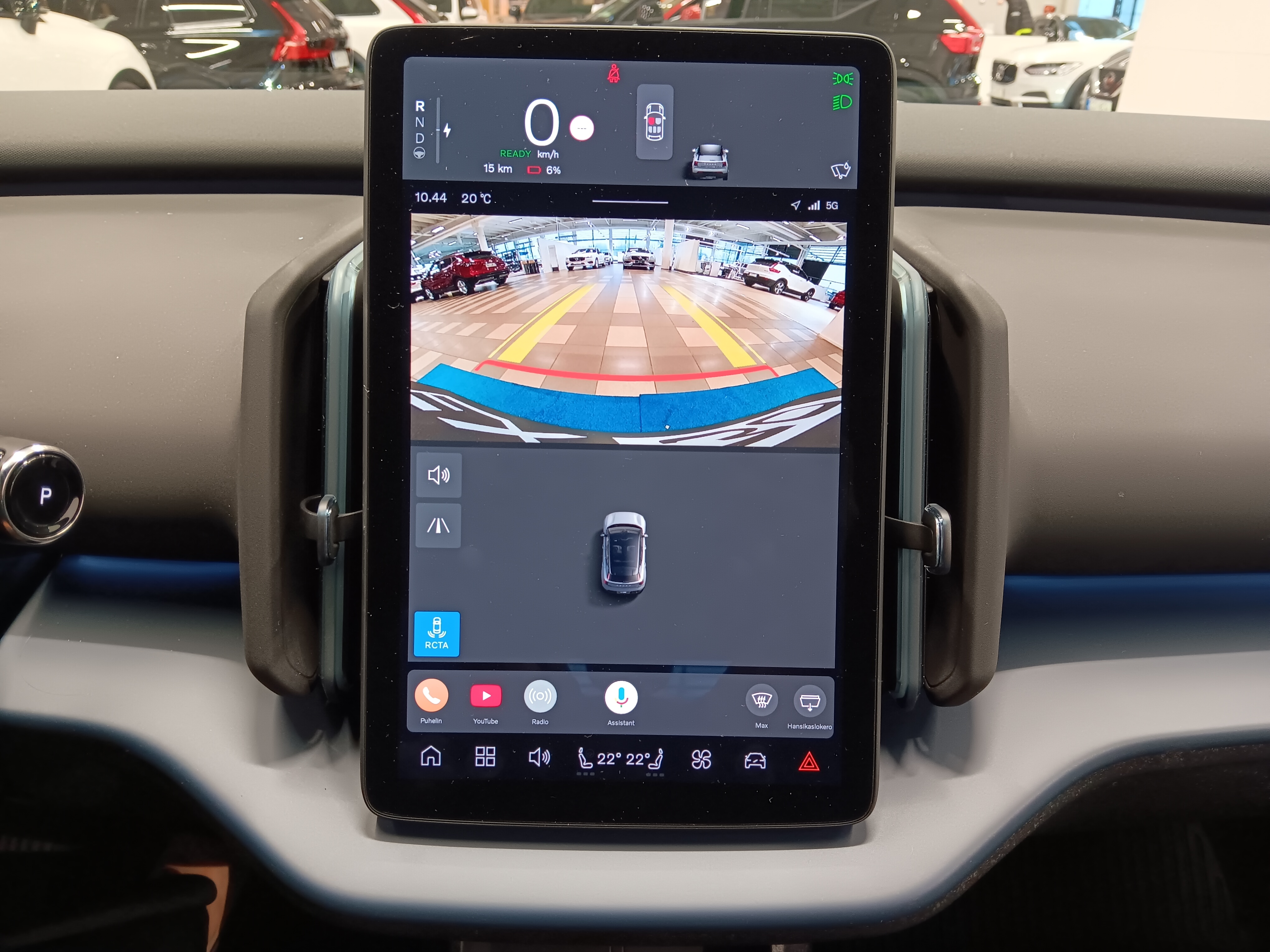 Volvo EX30 SINGLE PLUS