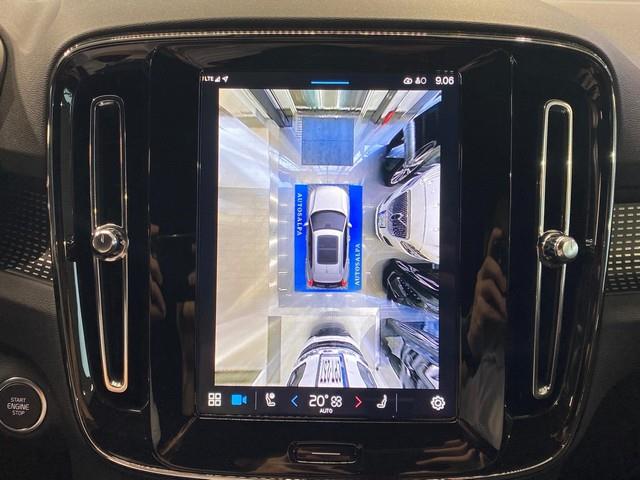 Volvo XC40 B3 MHEV EDITION PLUS DCT AUT.