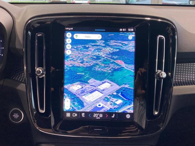 Volvo XC40 B3 MHEV EDITION PLUS DCT AUT.
