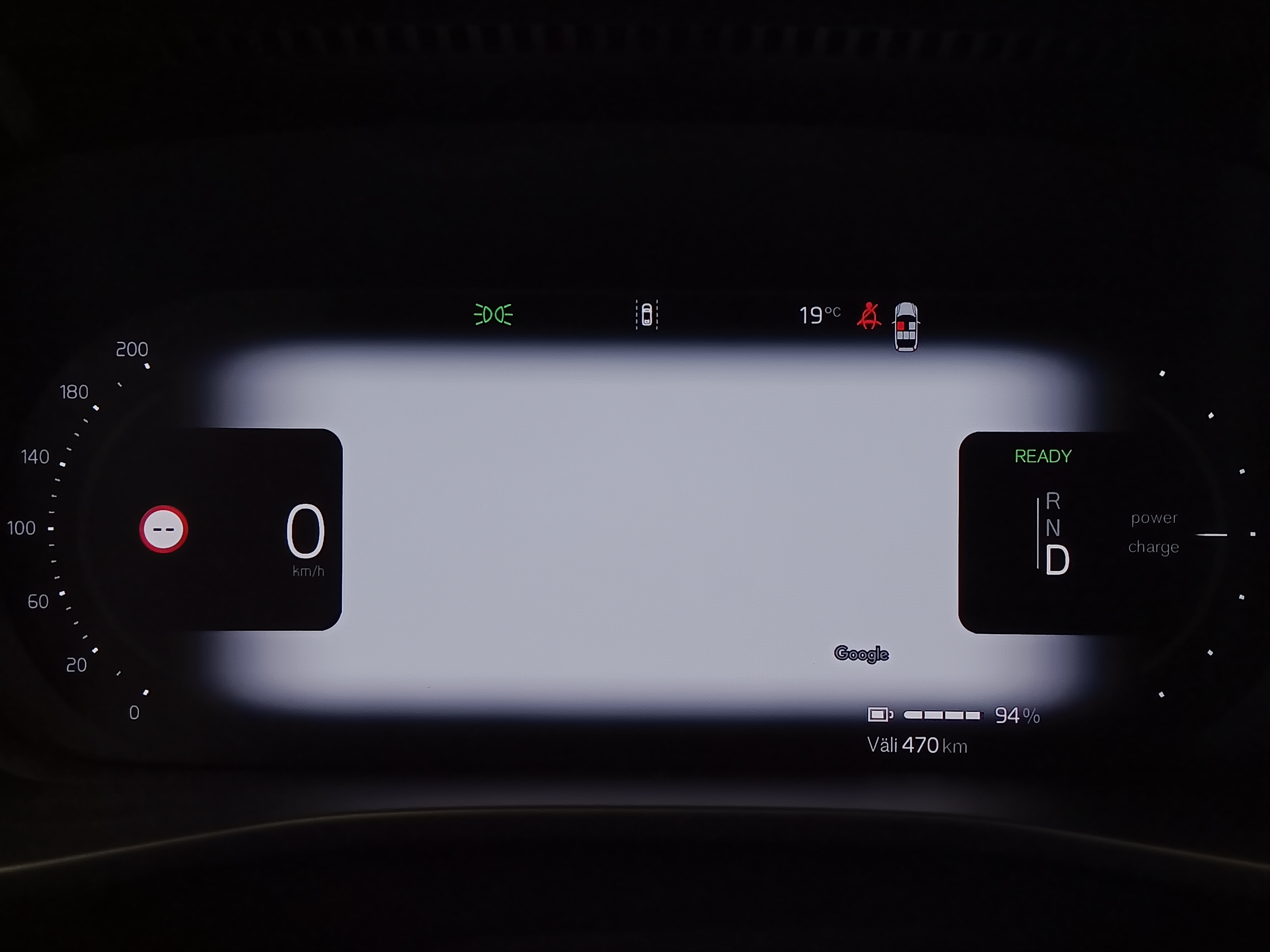 Volvo EX40 TWIN ULTRA.