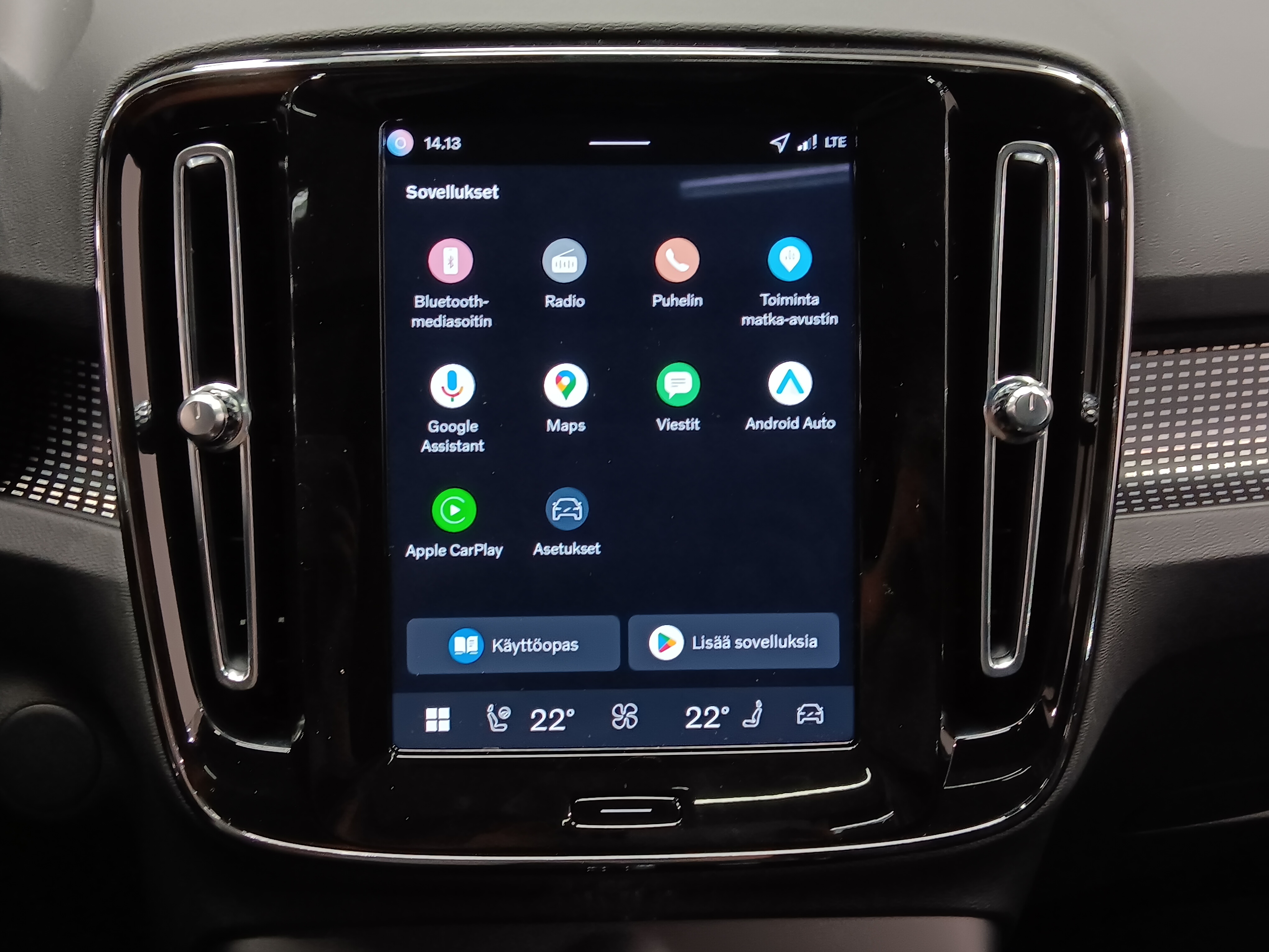 Volvo EX40 TWIN ULTRA.