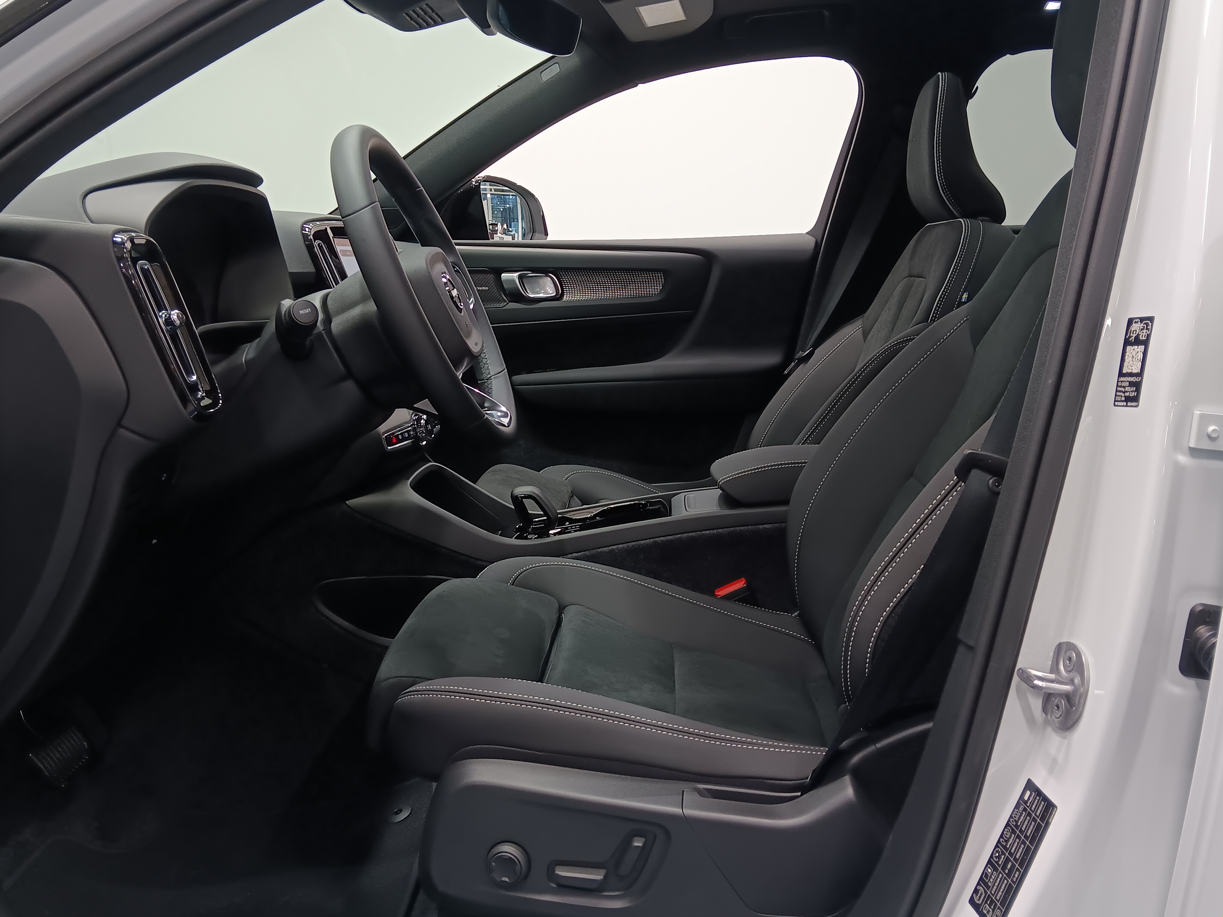 Volvo EX40 TWIN ULTRA.