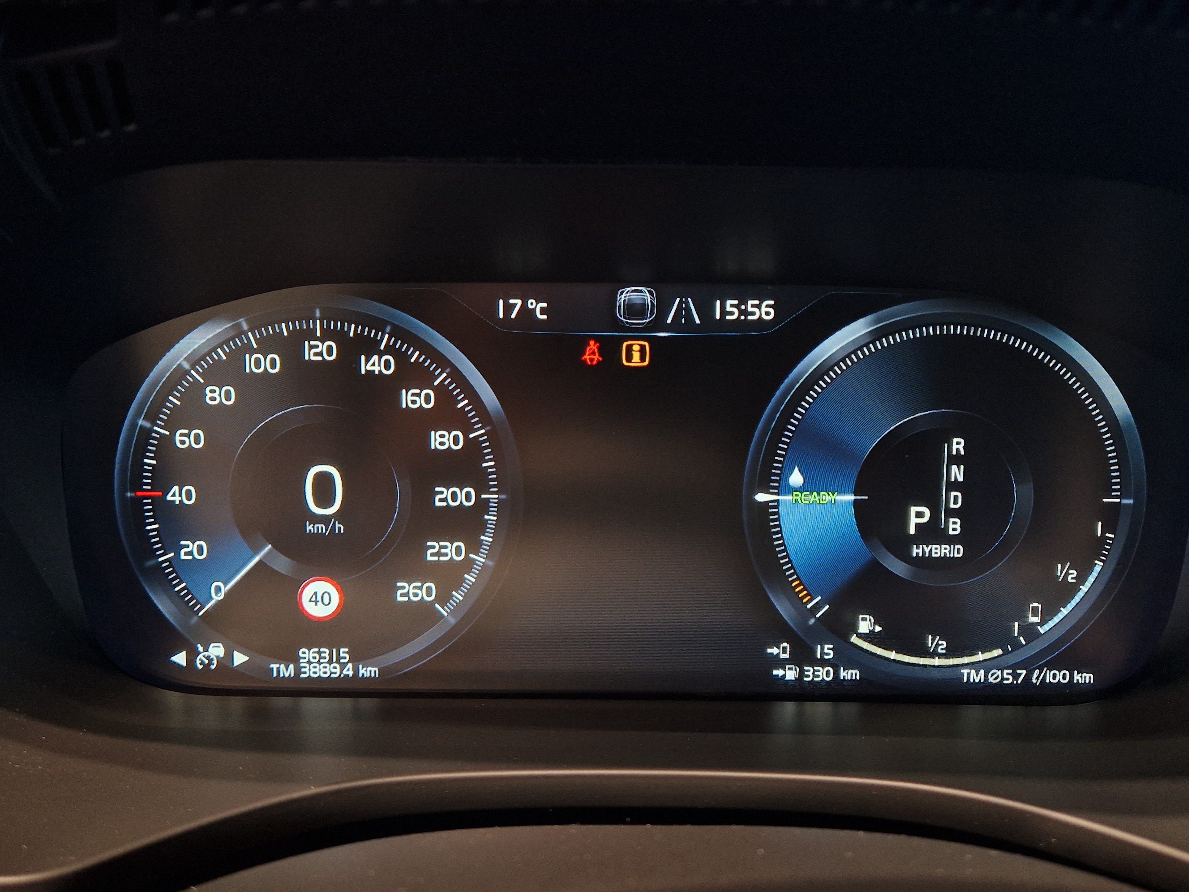 Volvo XC60 T8 AWD R-DESIGN TAKUU 12KK/20TKM