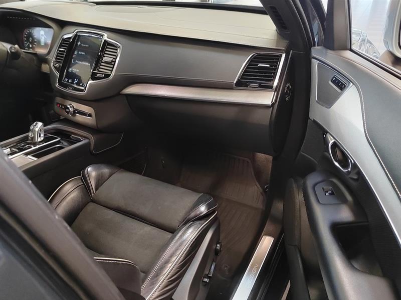 Volvo XC90 T8 AWD R-DESIGN AUT TAKUU 12KK/20TKM