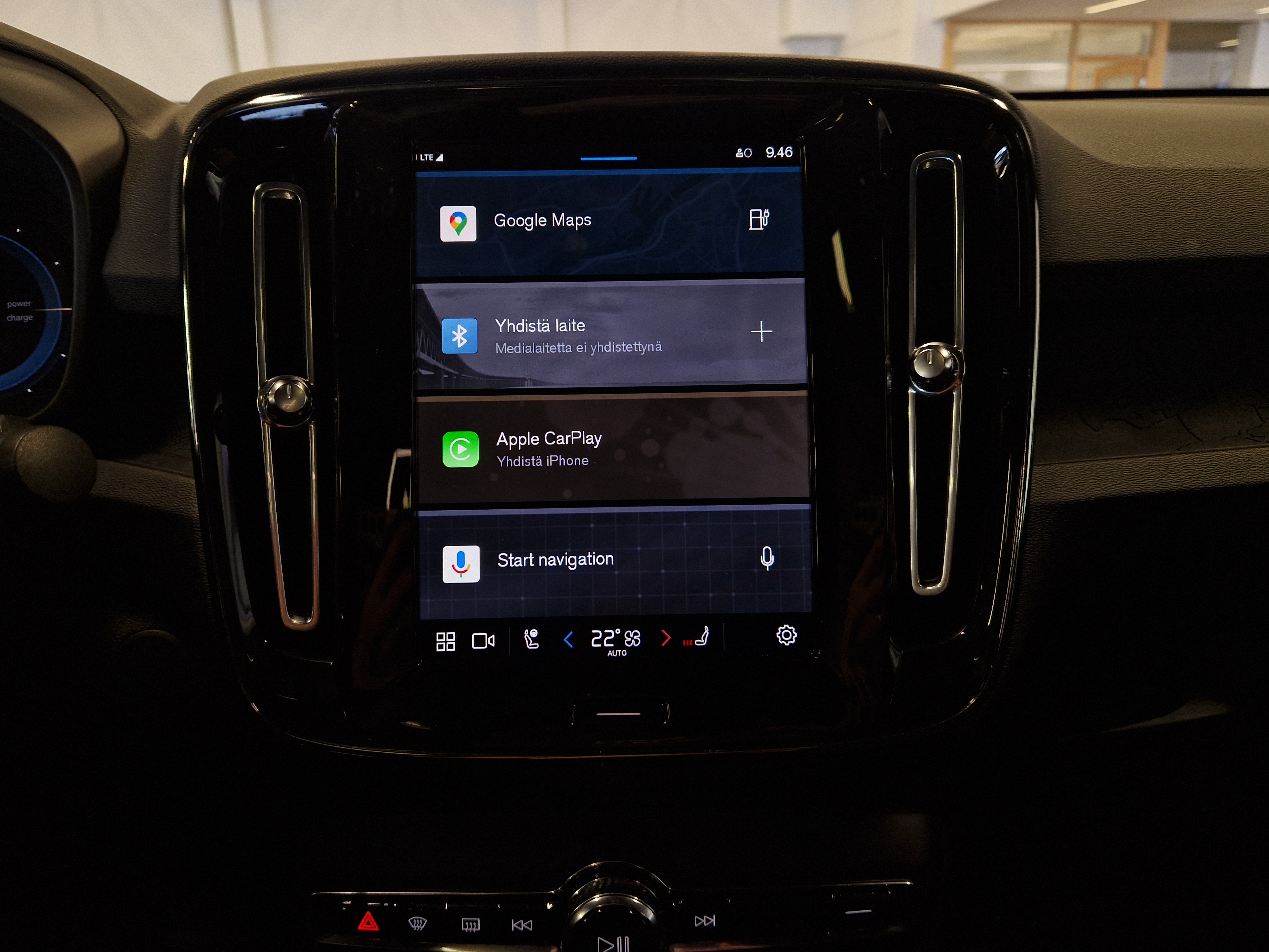 Volvo C40 RECHARGE TWIN LAUNCH EDITION TAKUU 24KK/40TKM.