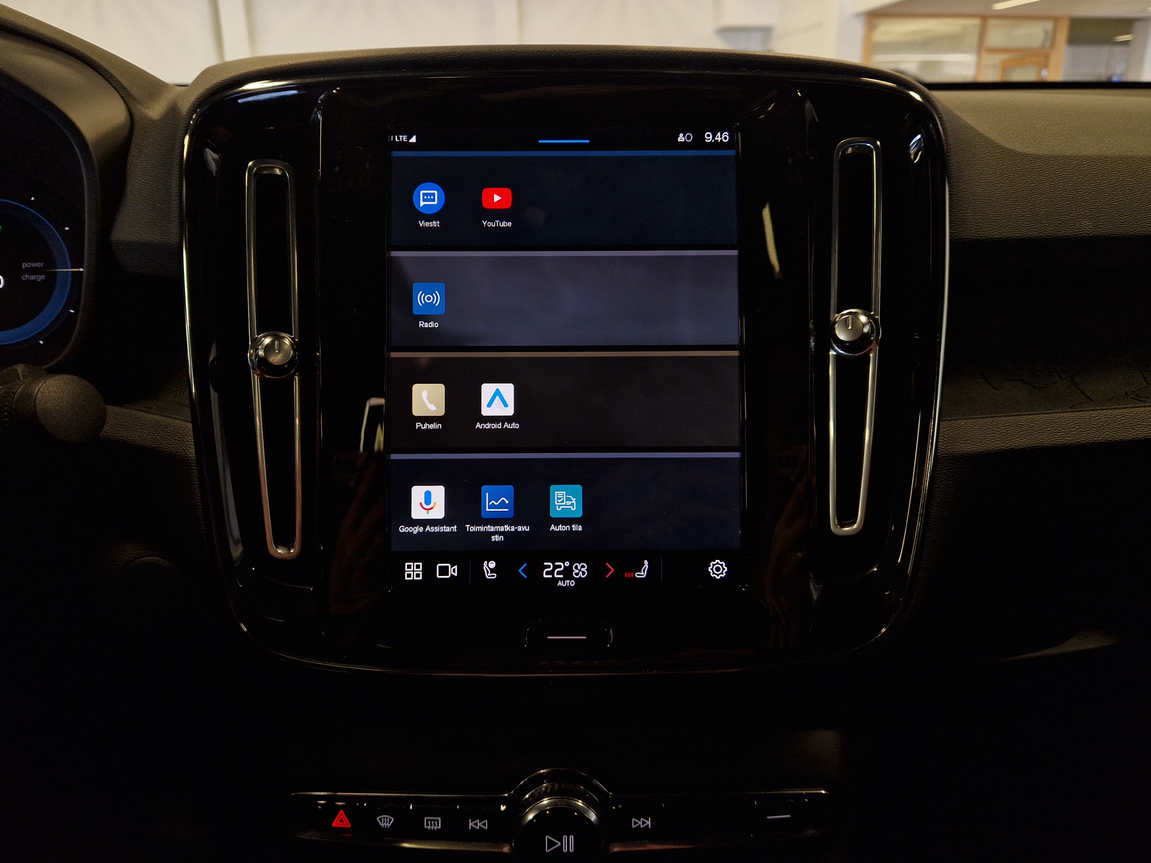 Volvo C40 RECHARGE TWIN LAUNCH EDITION TAKUU 24KK/40TKM.