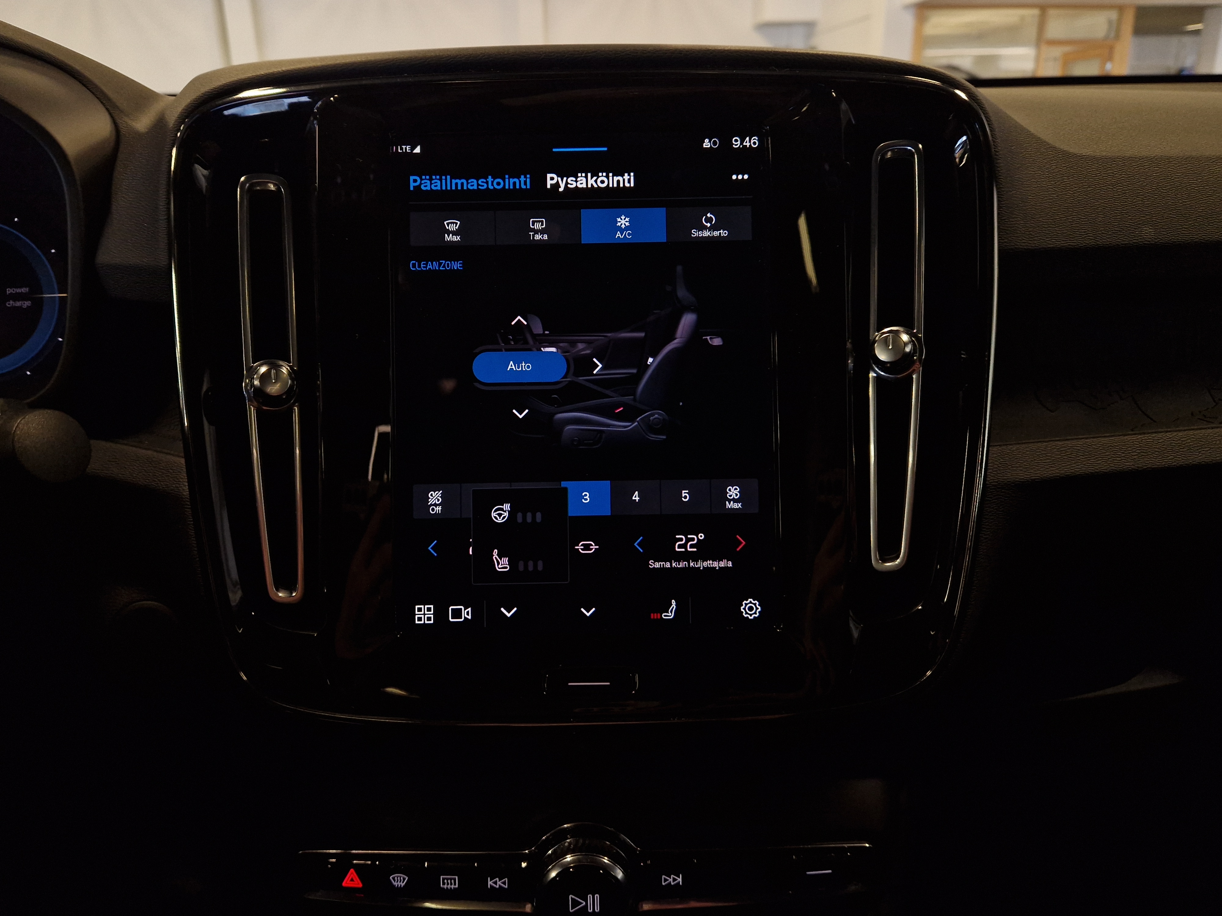 Volvo C40 RECHARGE TWIN LAUNCH EDITION TAKUU 24KK/40TKM.