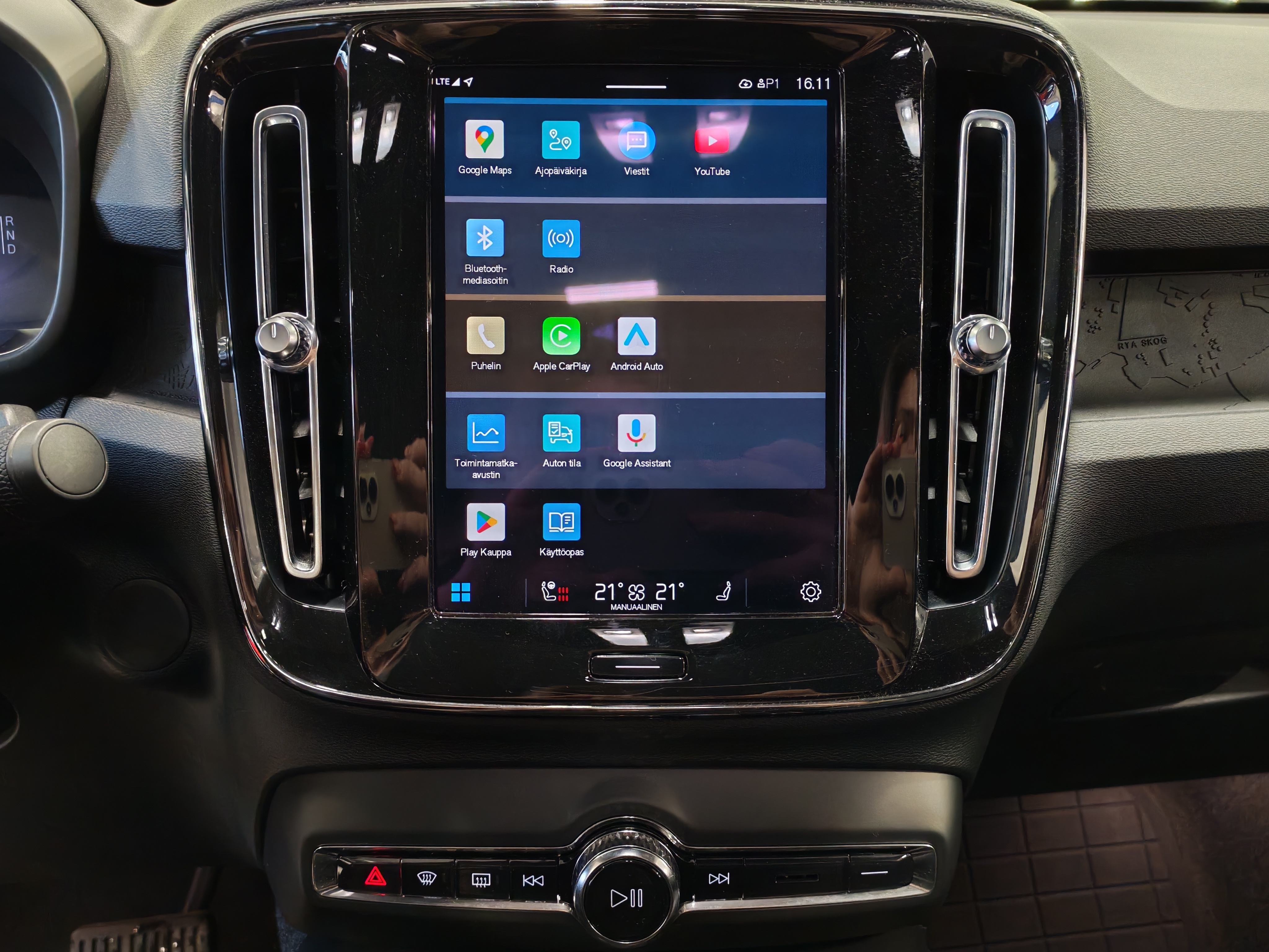 Volvo C40 RECHARGE TWIN PLUS TAKUU 24KK/40TKM