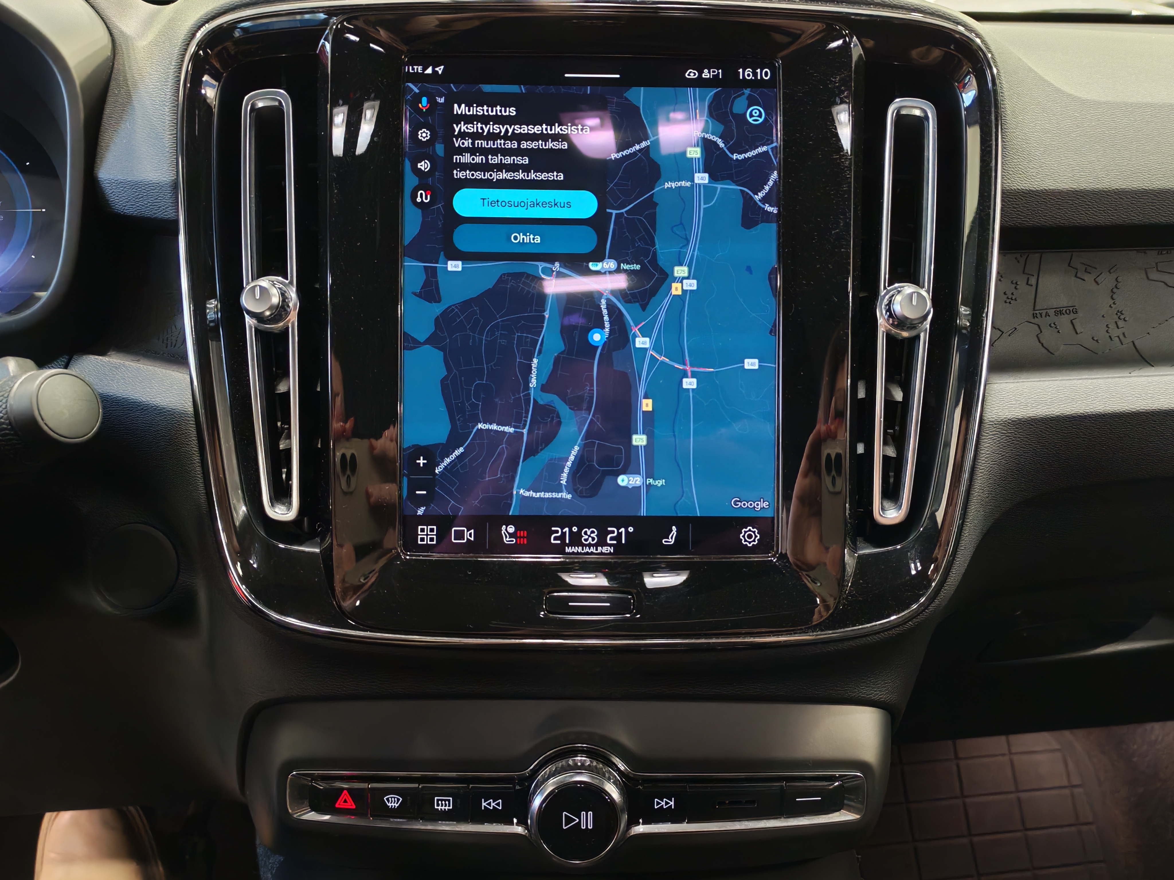 Volvo C40 RECHARGE TWIN PLUS TAKUU 24KK/40TKM