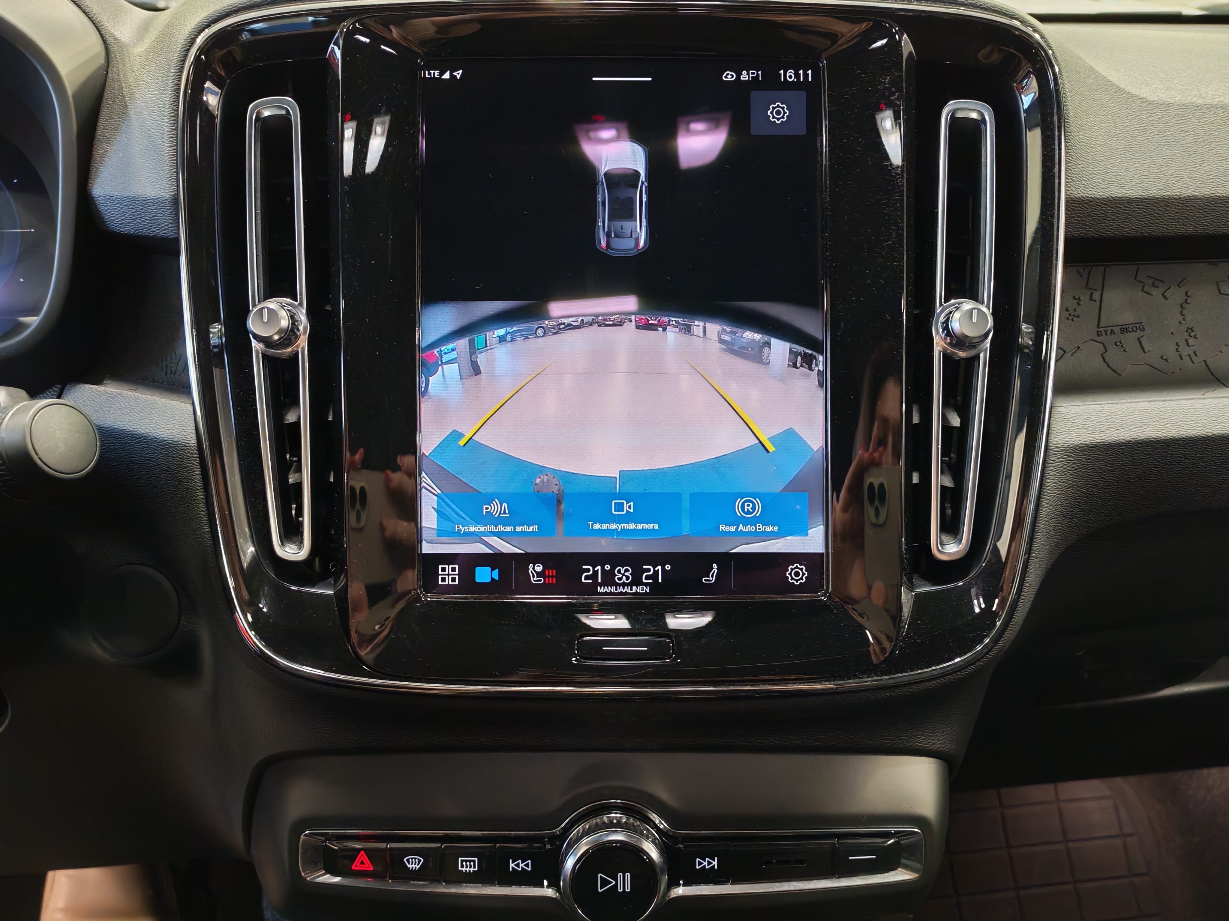 Volvo C40 RECHARGE TWIN PLUS TAKUU 24KK/40TKM