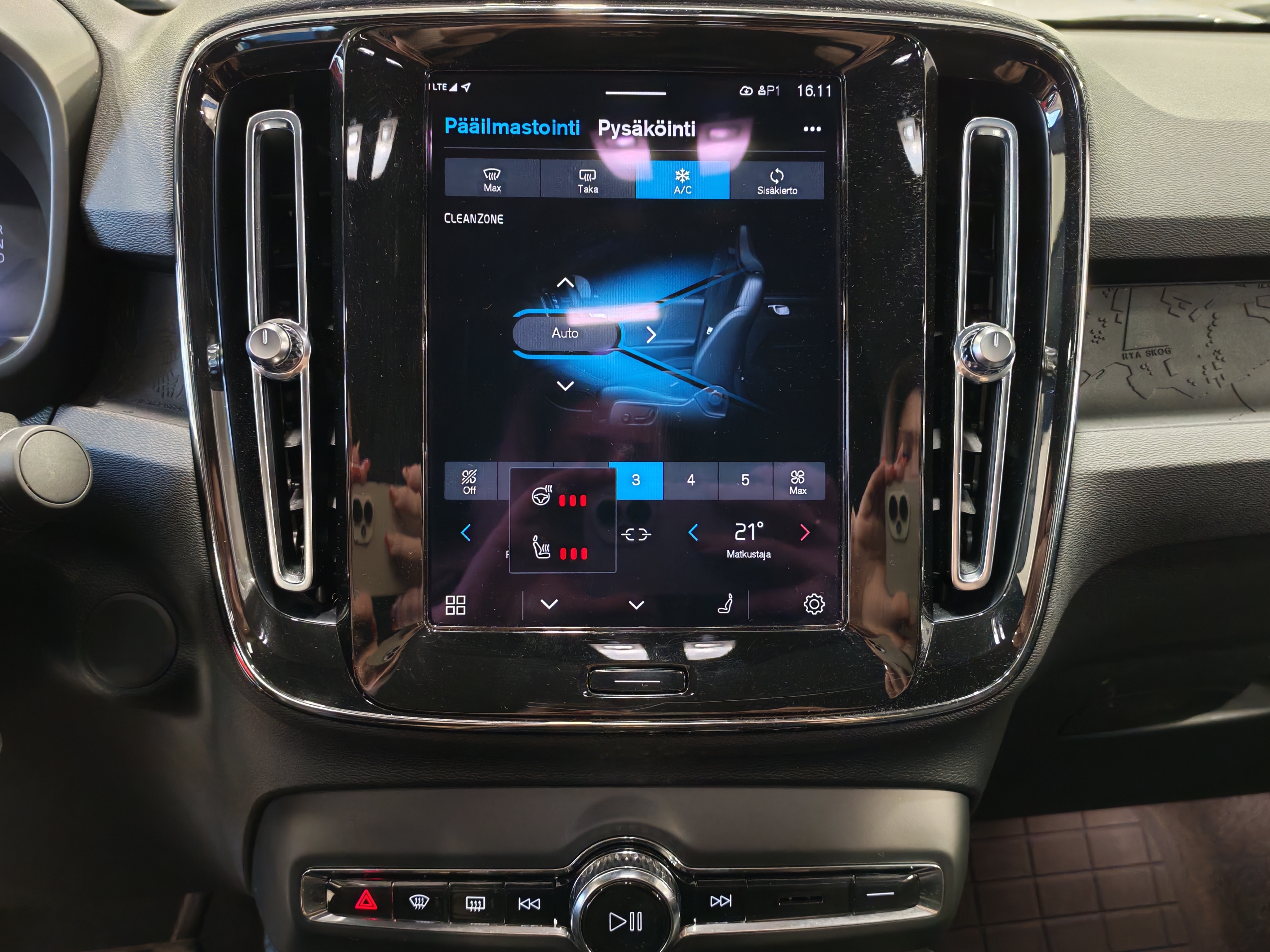 Volvo C40 RECHARGE TWIN PLUS TAKUU 24KK/40TKM