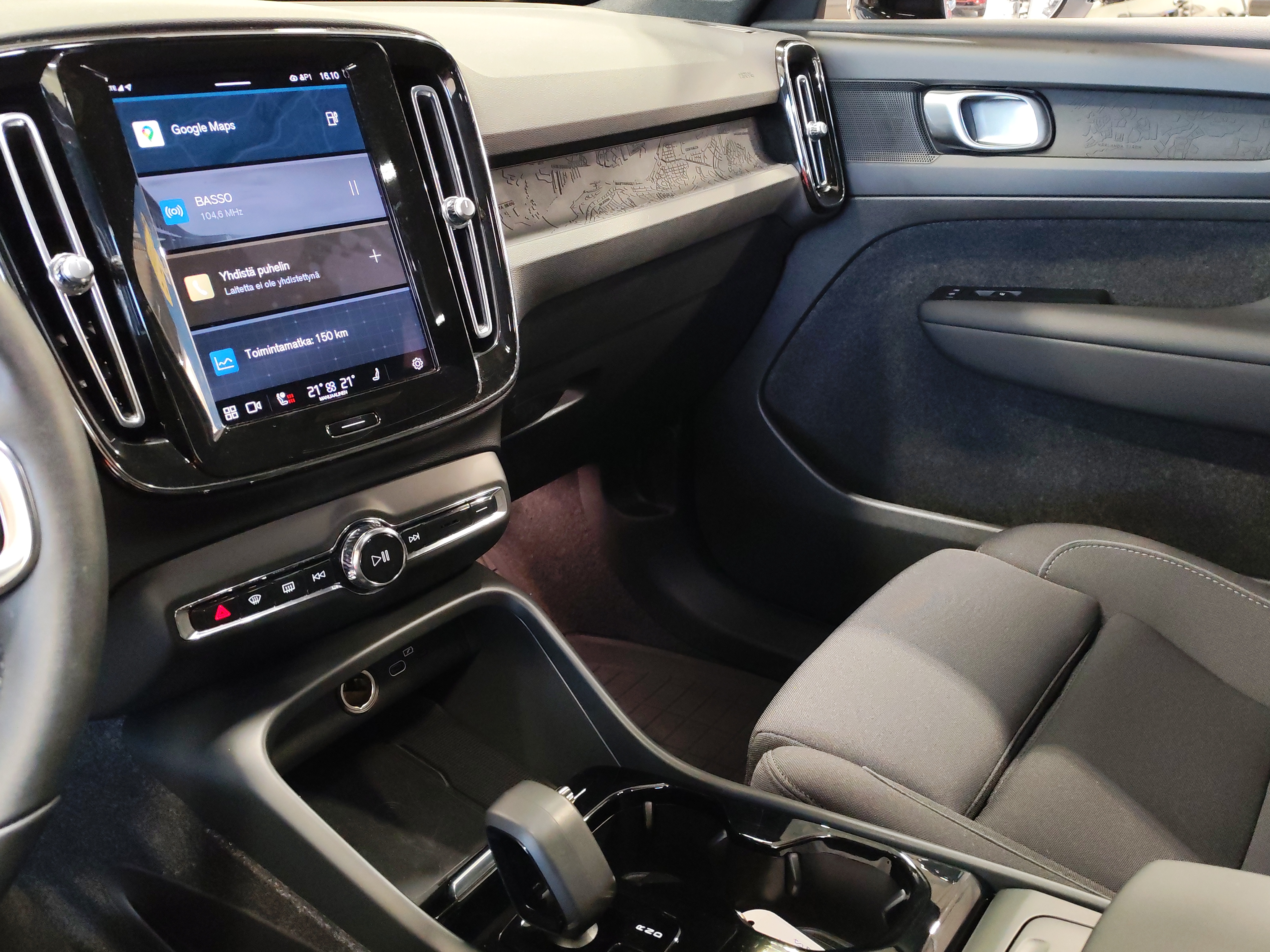 Volvo C40 RECHARGE TWIN PLUS TAKUU 24KK/40TKM