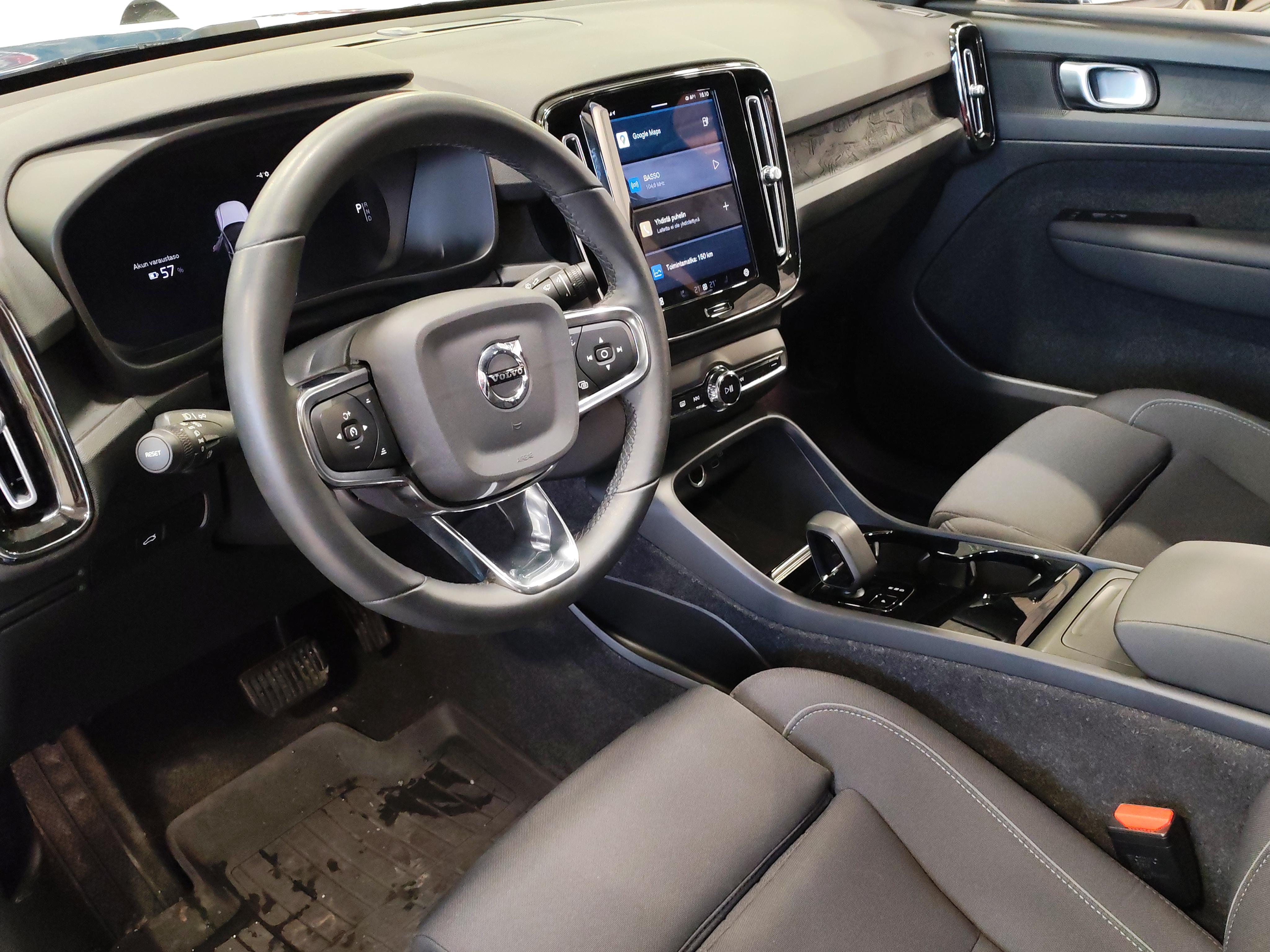 Volvo C40 RECHARGE TWIN PLUS TAKUU 24KK/40TKM