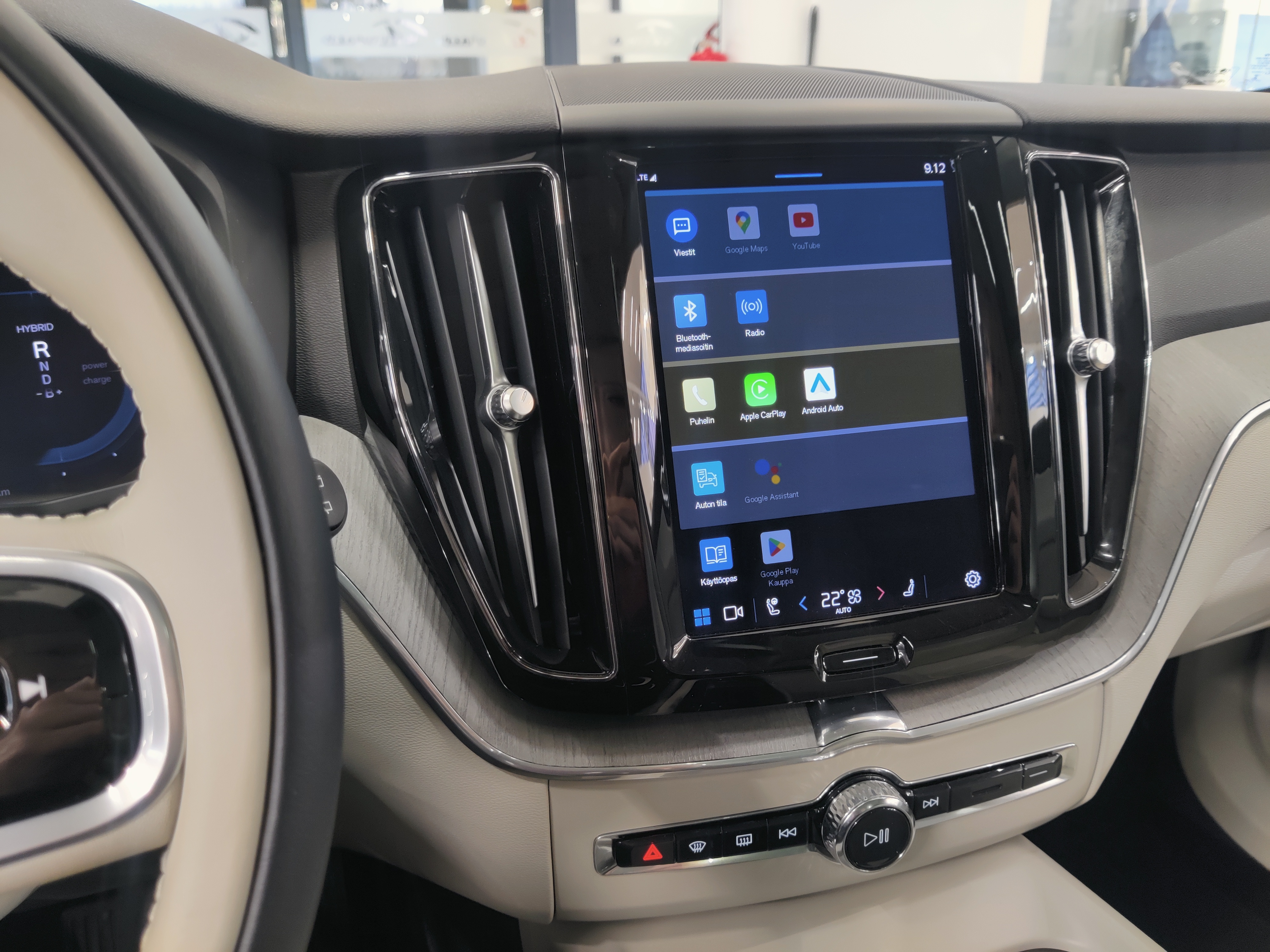 Volvo XC60 T8 AWD LONG RANGE PLUS BRIGHTTAKUU 24KK/40TKM