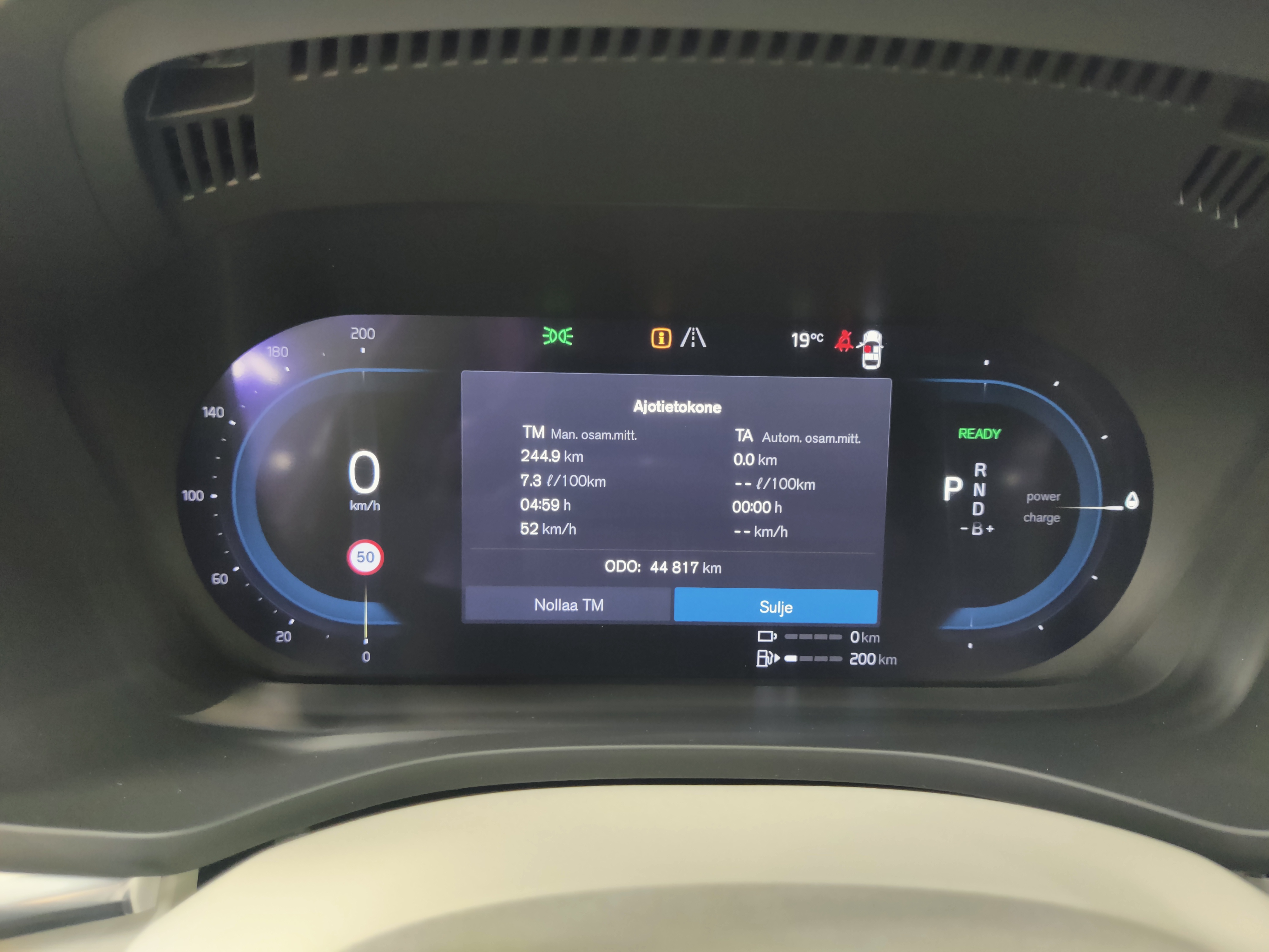 Volvo XC60 2023, kuva 7/16