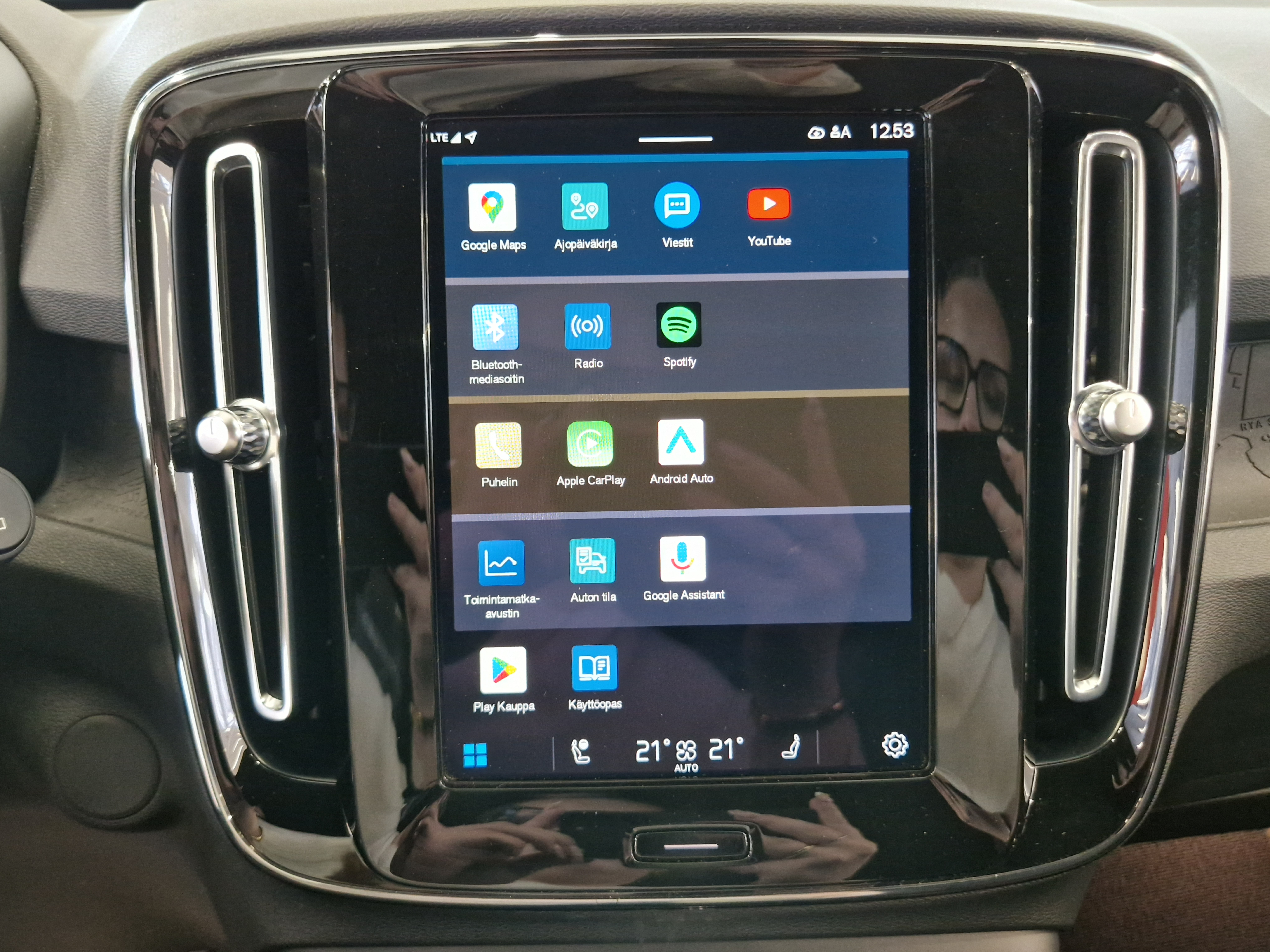 Volvo XC40 RECHARGE TWIN PLUS AUT