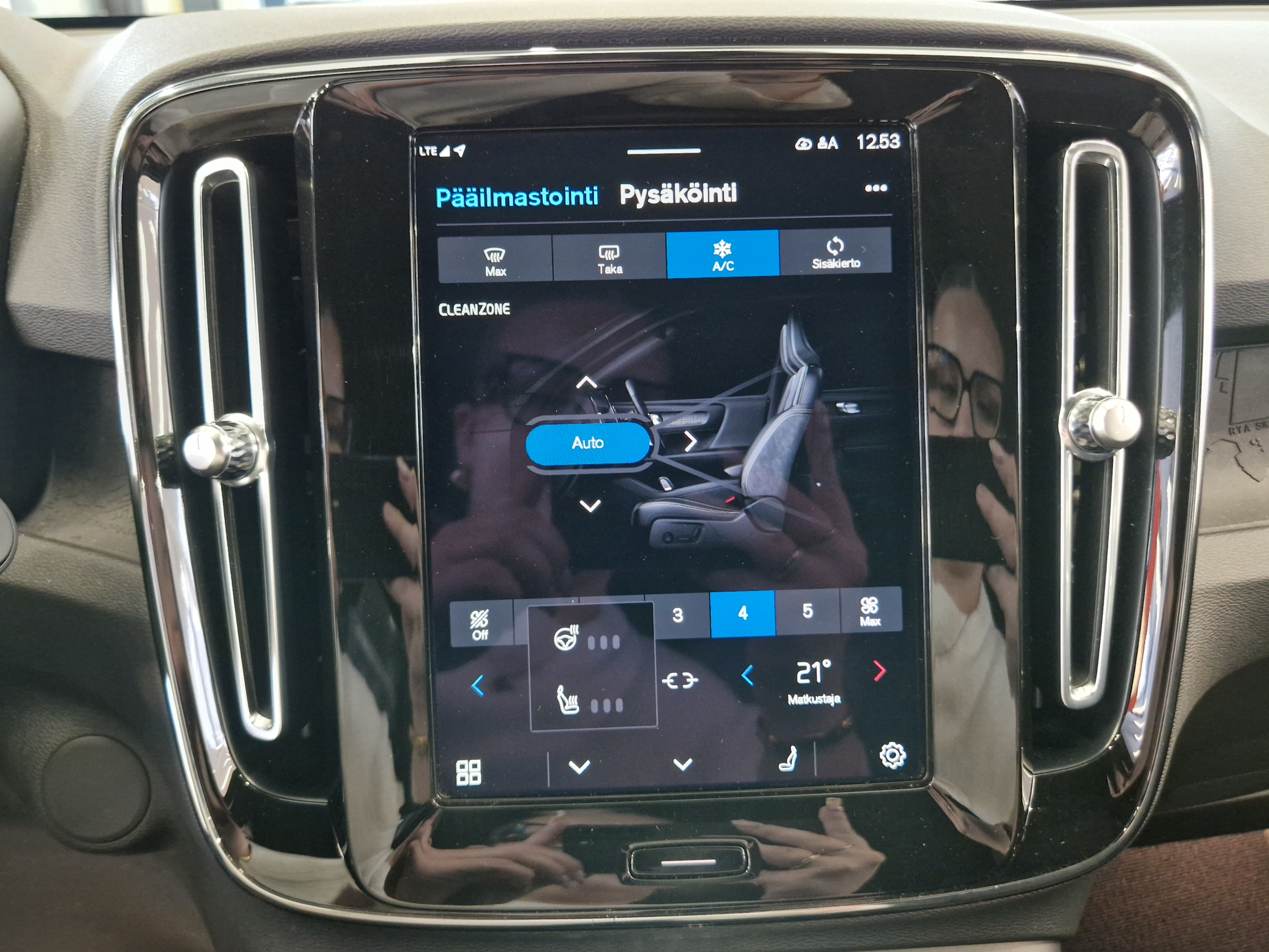 Volvo XC40 RECHARGE TWIN PLUS AUT