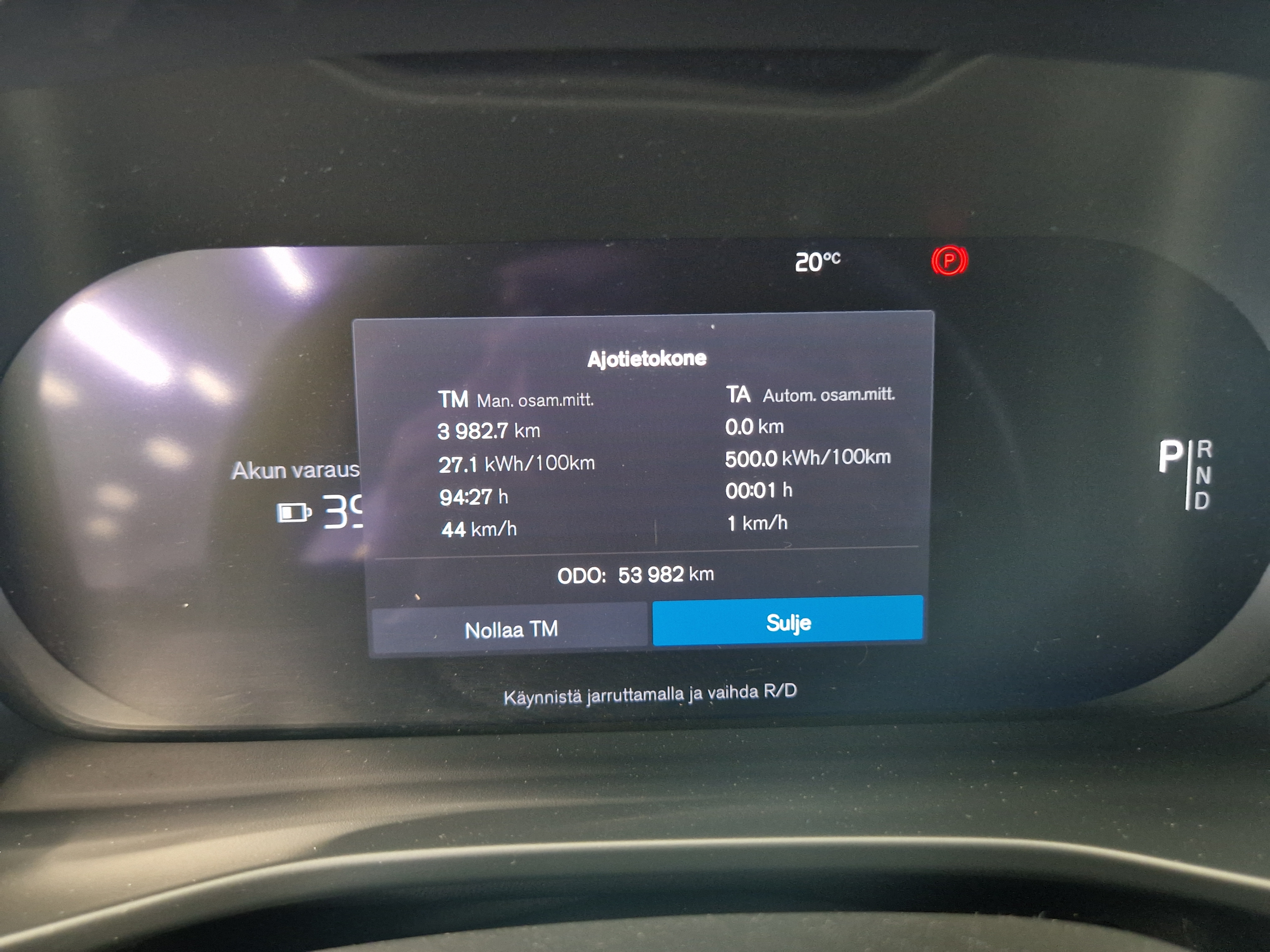 Volvo XC40 RECHARGE TWIN PLUS AUT