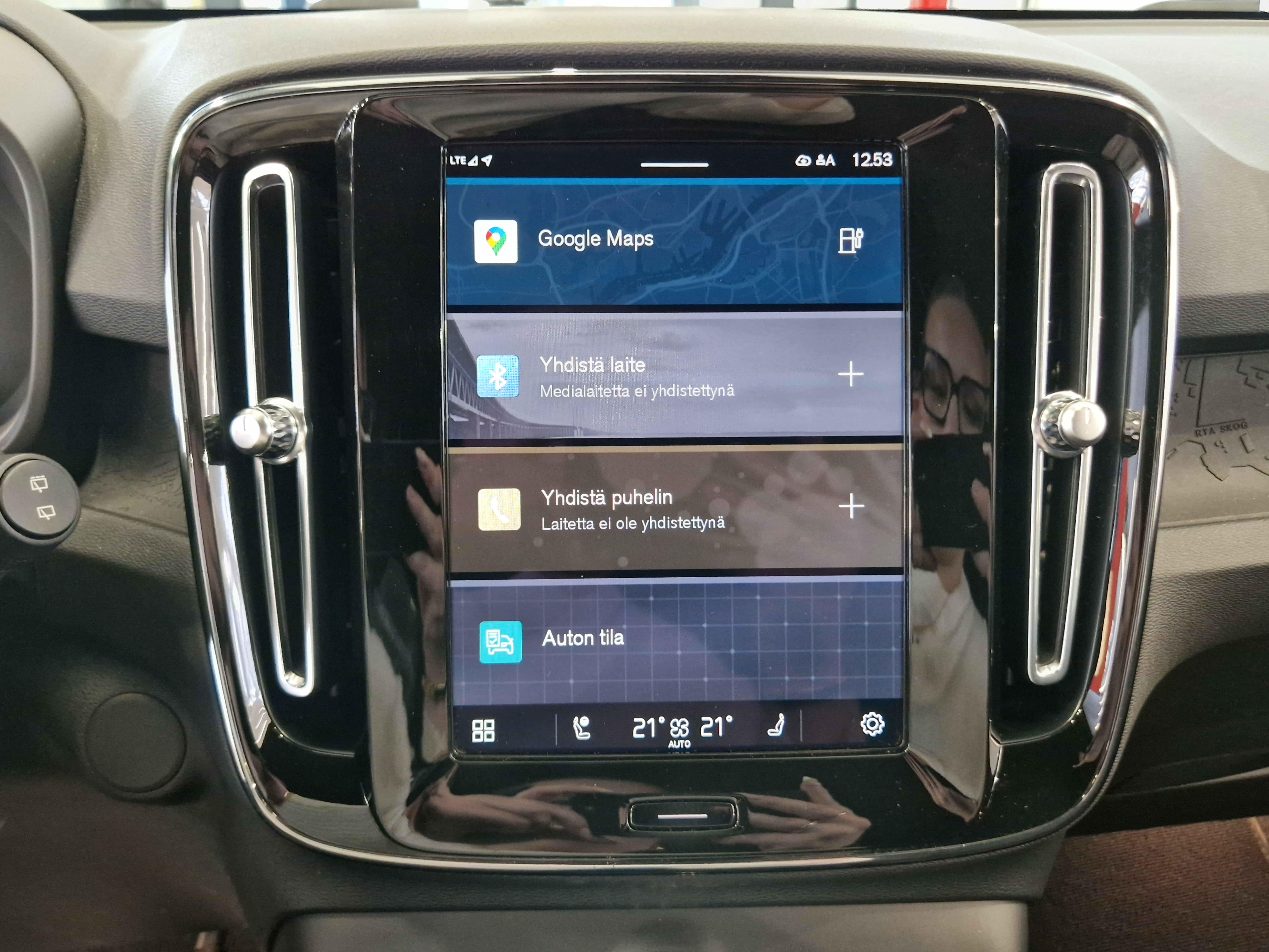 Volvo XC40 RECHARGE TWIN PLUS AUT