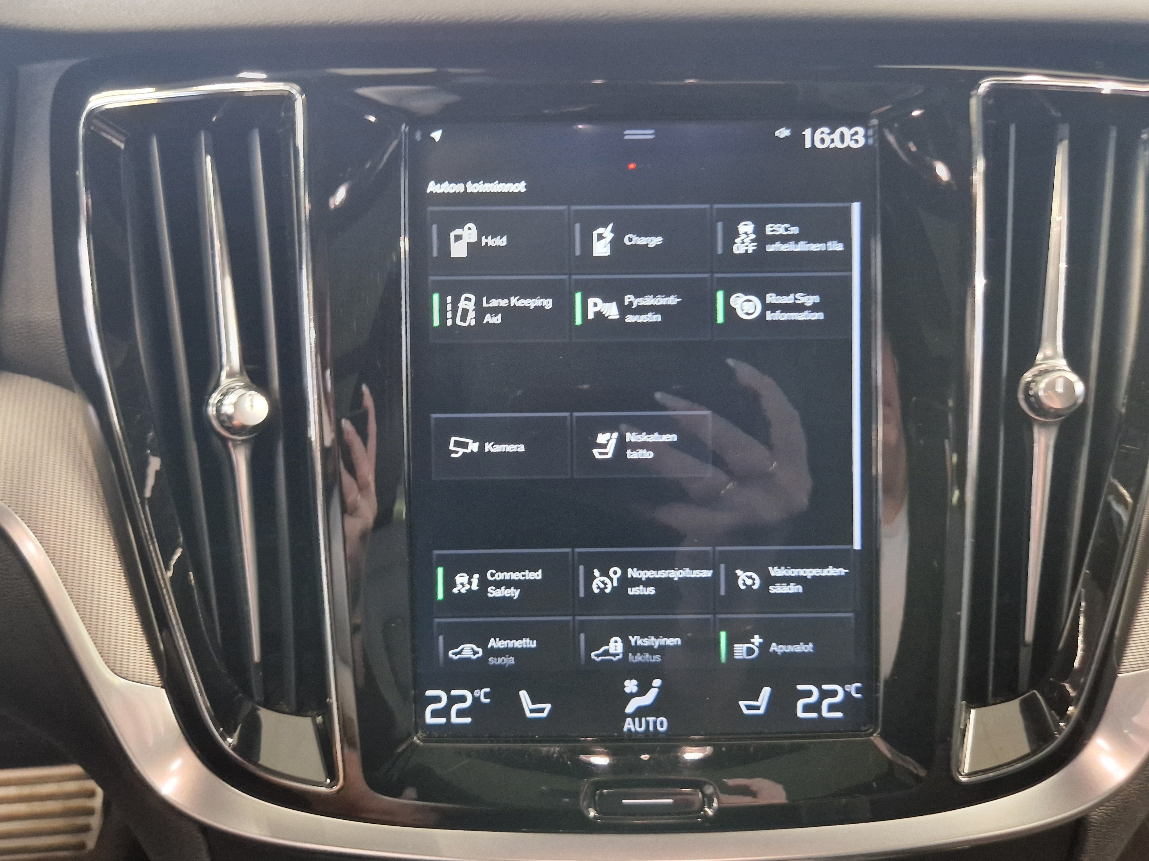 Volvo V60 T8 AWD R-DESIGN