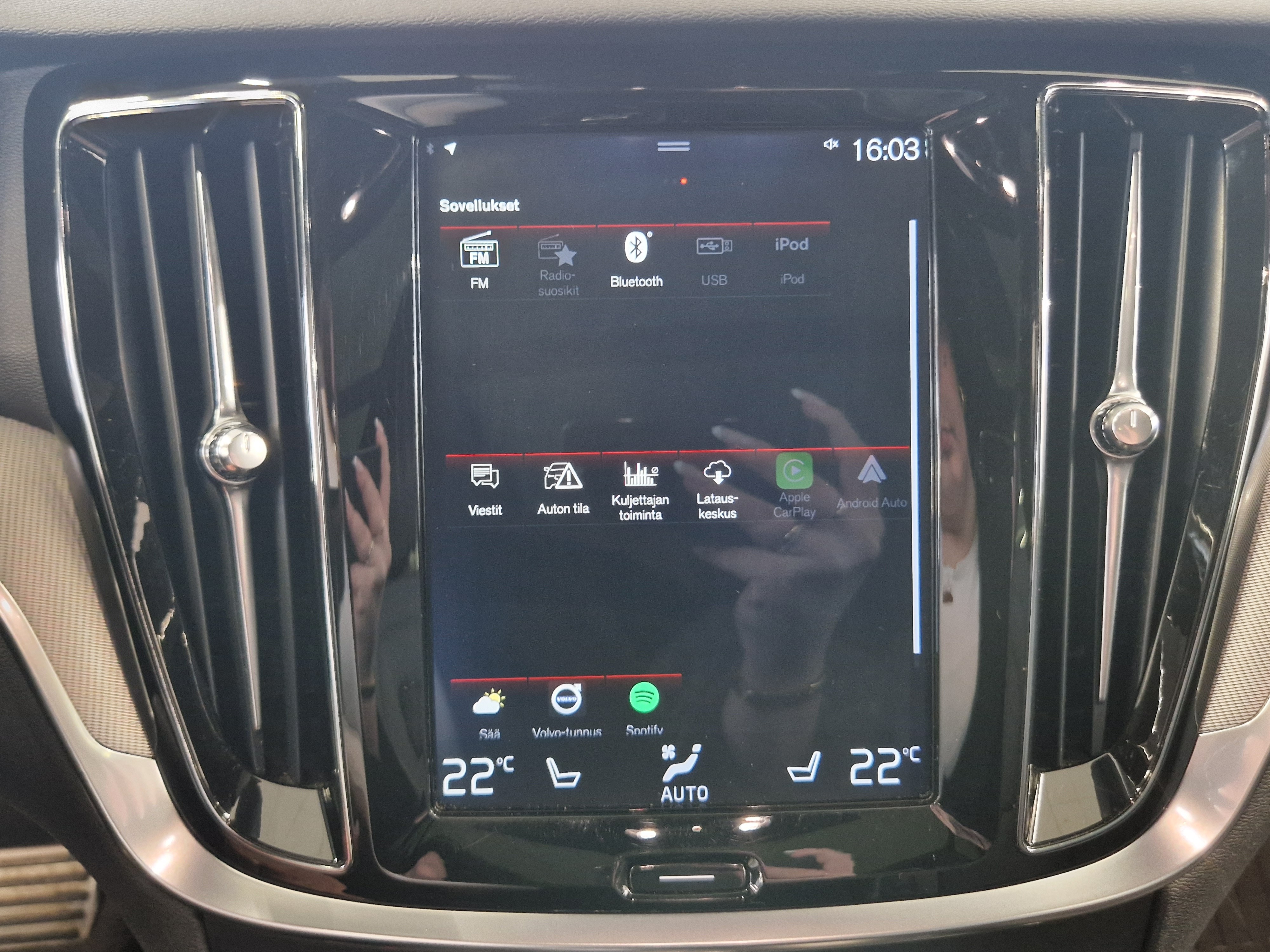 Volvo V60 T8 AWD R-DESIGN