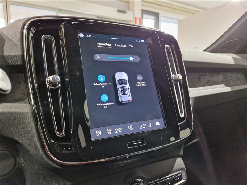 Volvo XC40 RECHARGE SINGLE PLUS EXTENDED RANGE