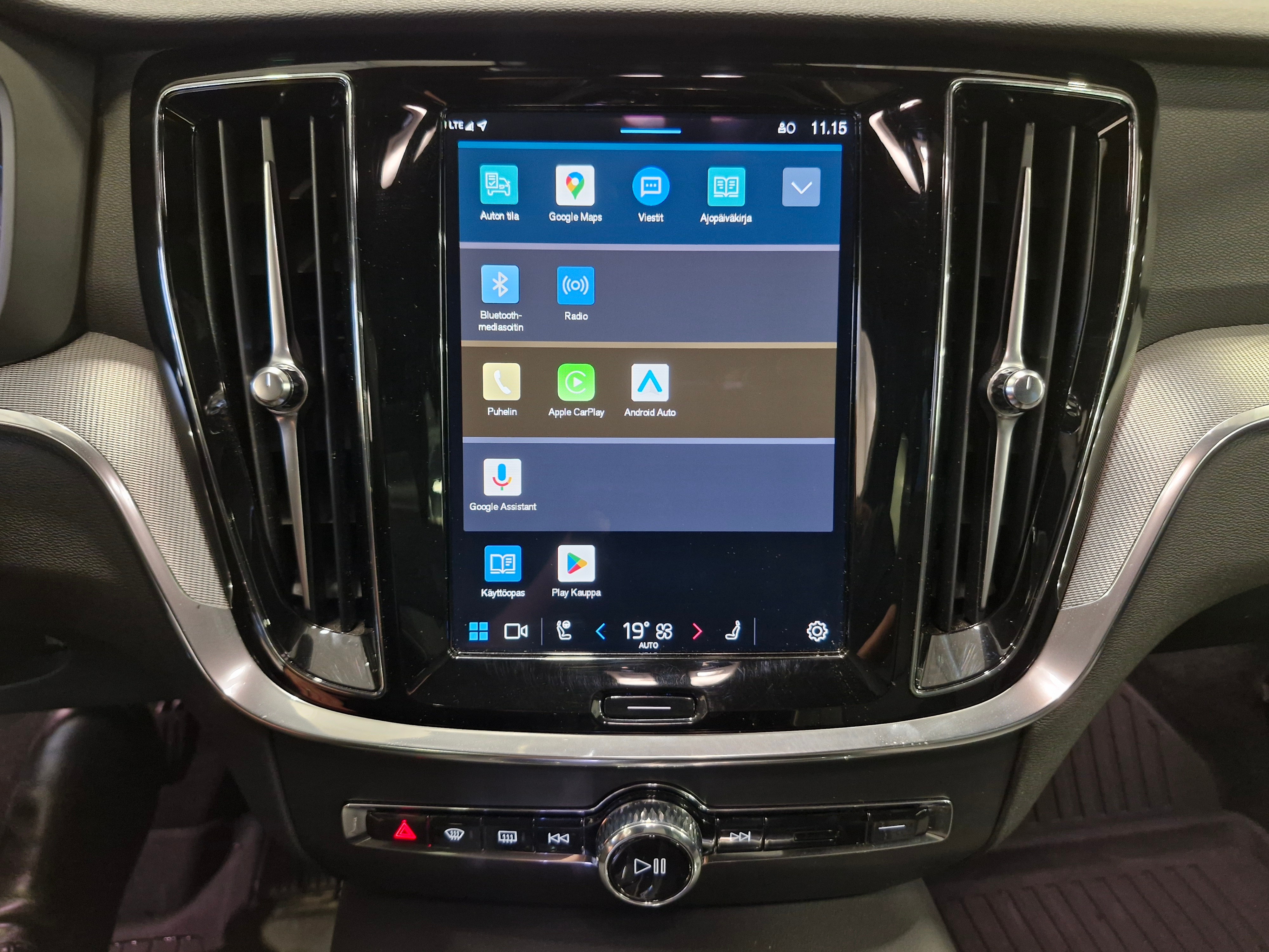 Volvo V60 T6 AWD LONG RANGE PLUS PRO DARK AUT.