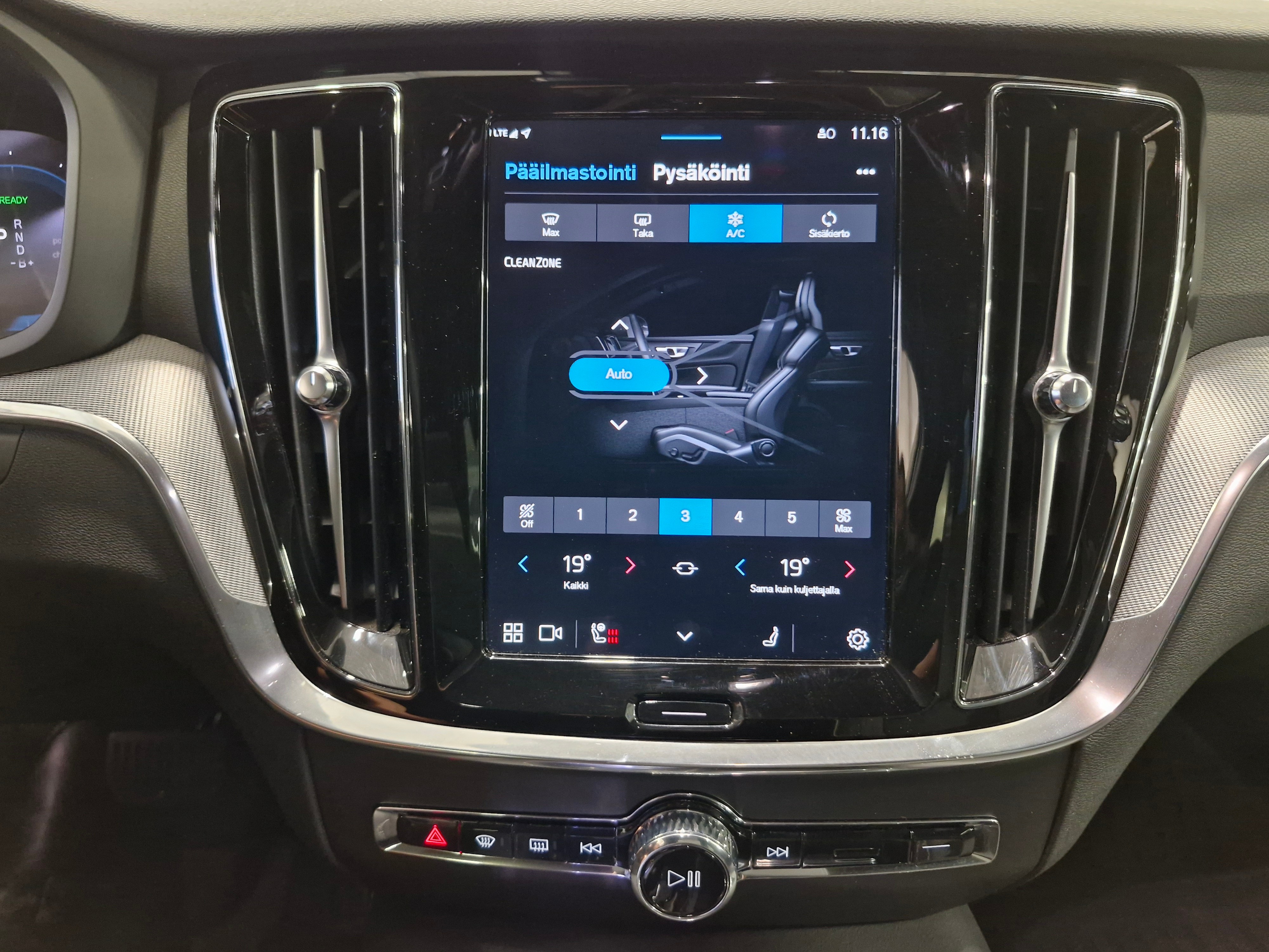 Volvo V60 T6 AWD LONG RANGE PLUS PRO DARK AUT.